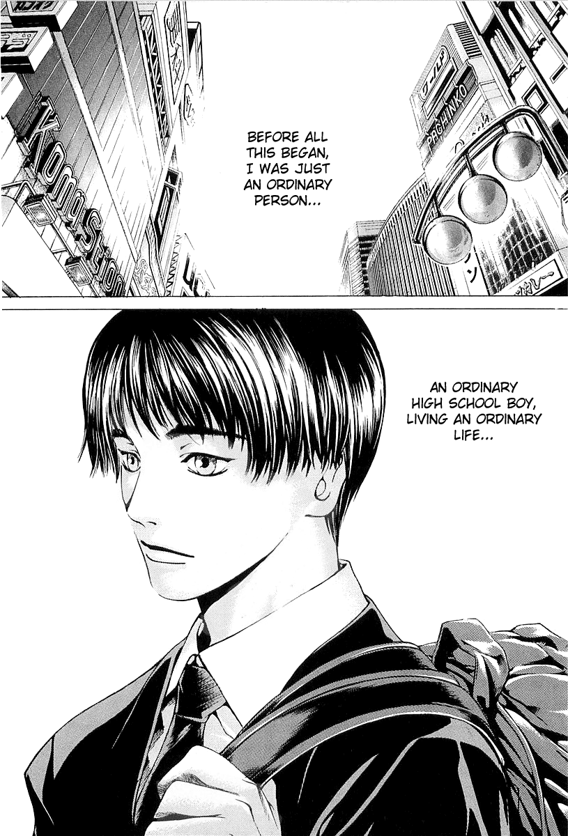 Halaman dari Shiryou Kari Chapter 22