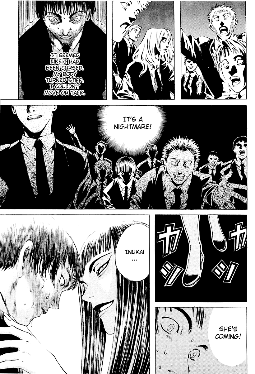 Halaman dari Shiryou Kari Chapter 22