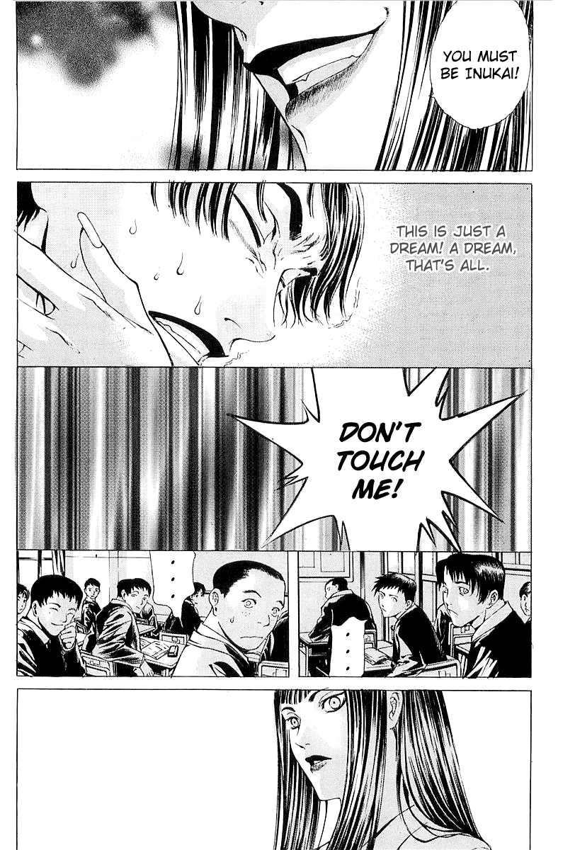 Halaman dari Shiryou Kari Chapter 22