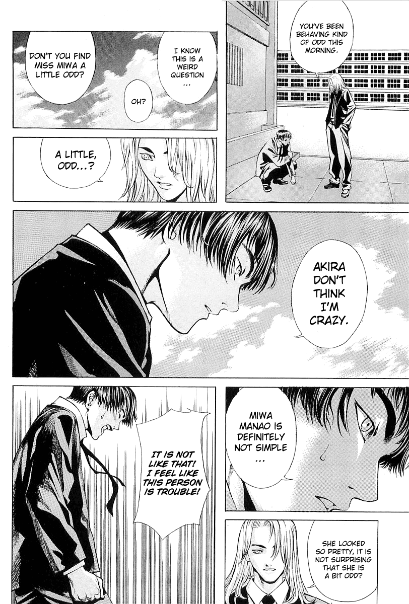 Halaman dari Shiryou Kari Chapter 22