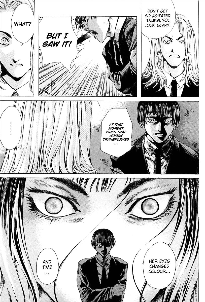 Halaman dari Shiryou Kari Chapter 22