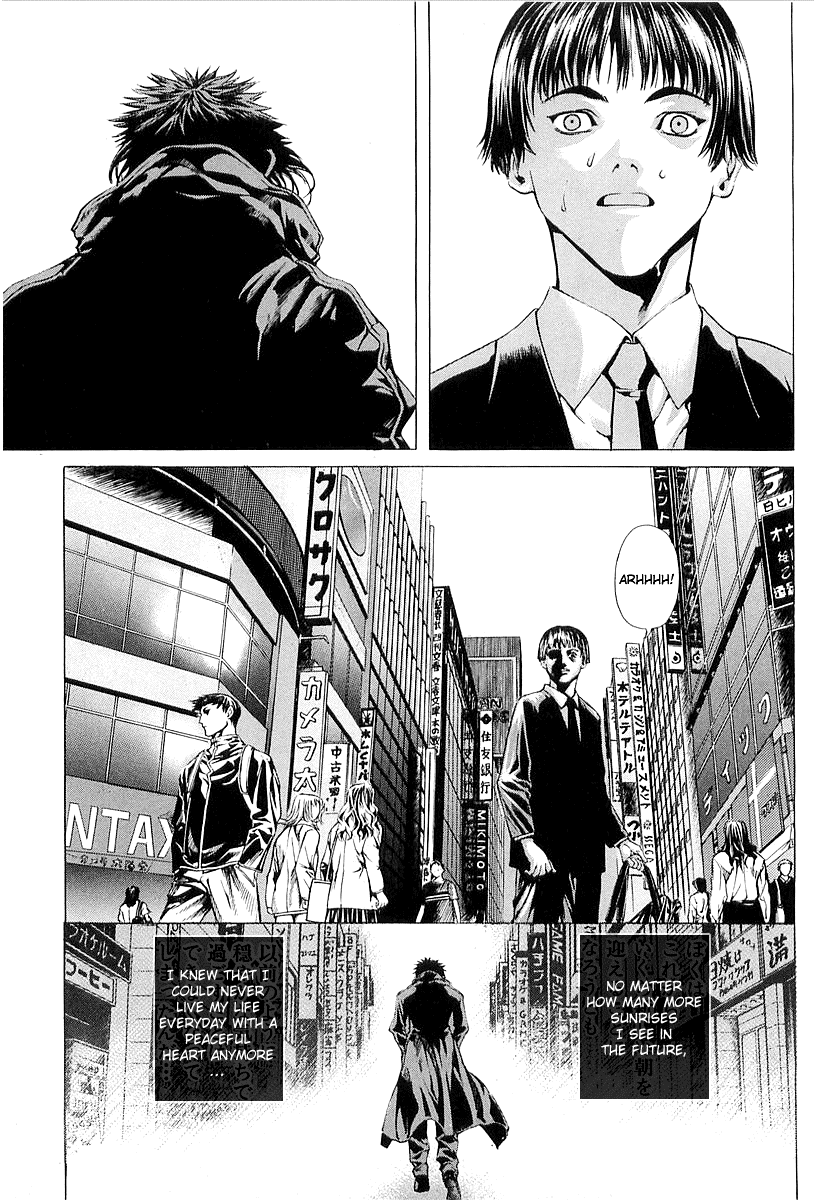 Halaman dari Shiryou Kari Chapter 22