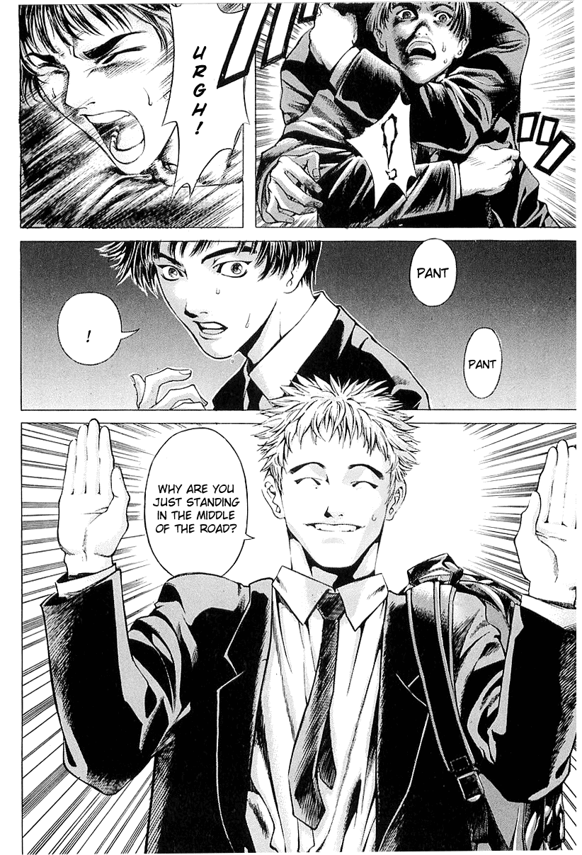 Halaman dari Shiryou Kari Chapter 22