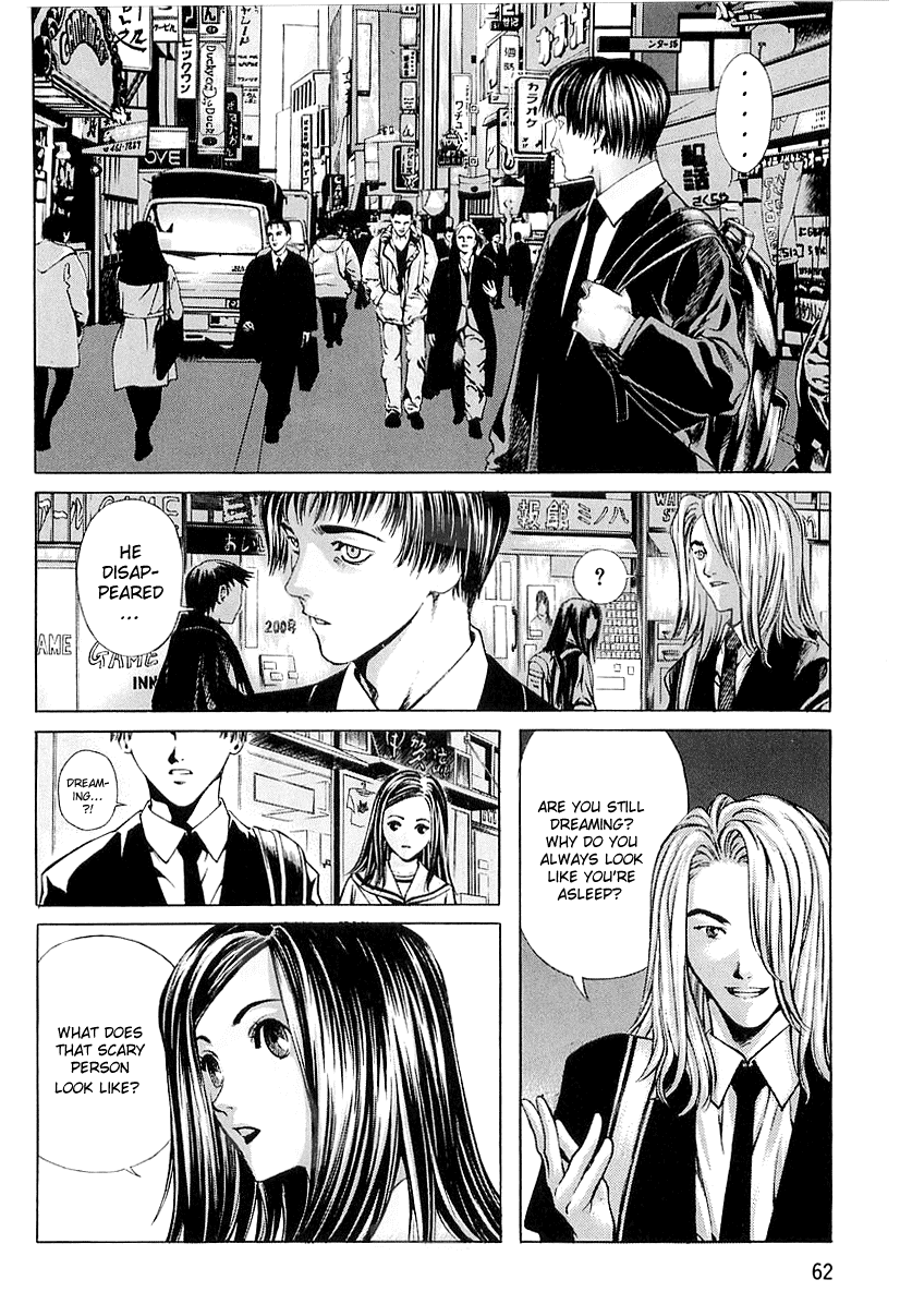 Halaman dari Shiryou Kari Chapter 22
