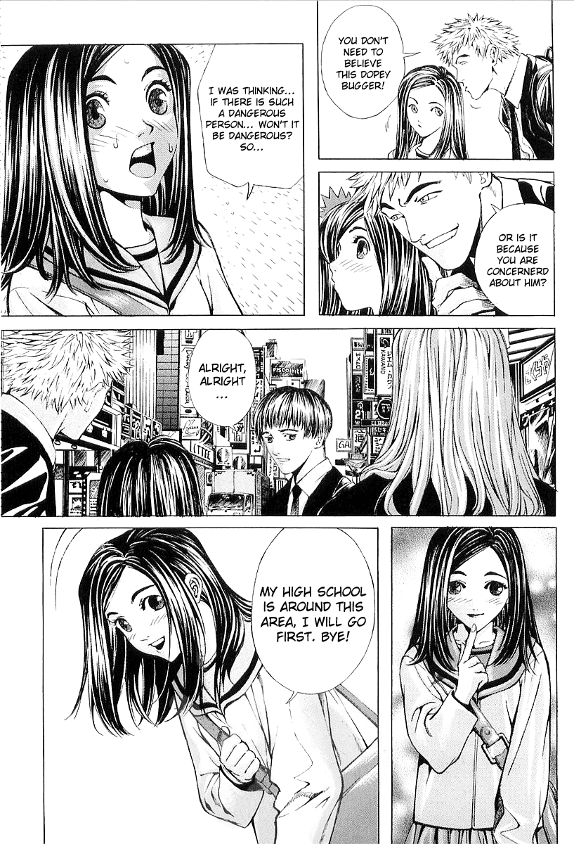 Halaman dari Shiryou Kari Chapter 22