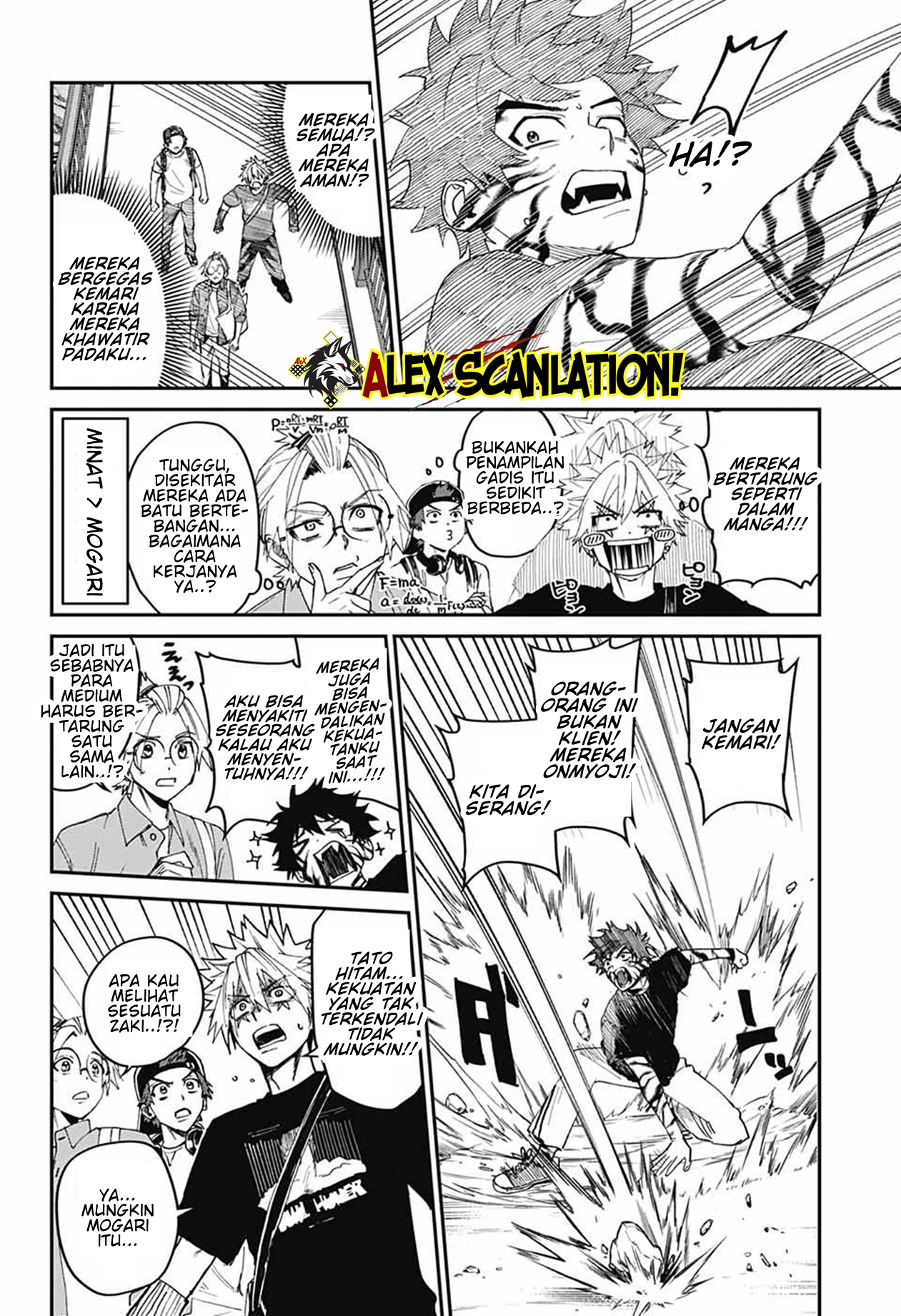 Phantom Busters Chapter 19 - halaman 14