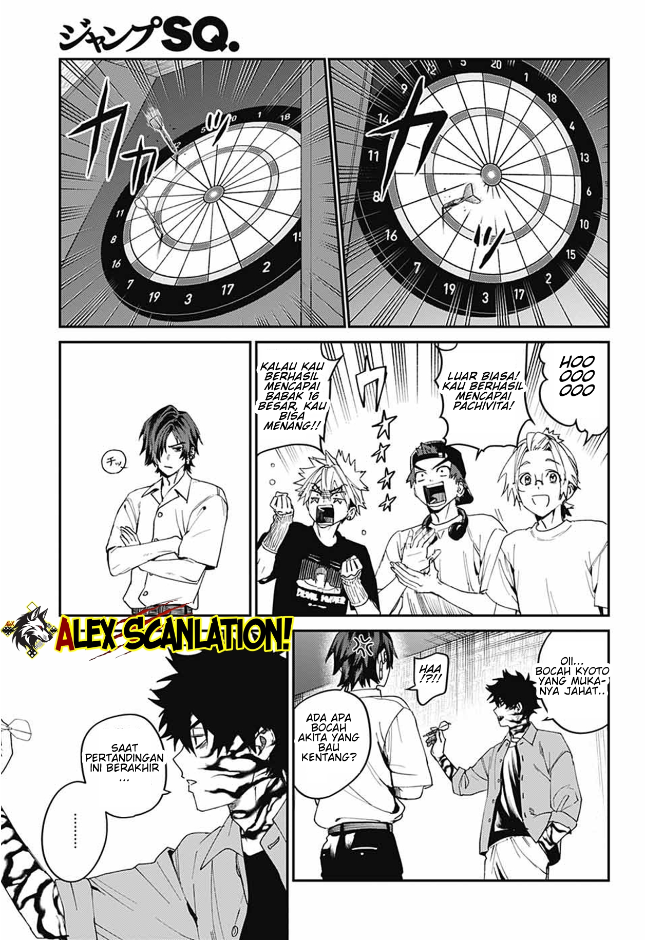 Phantom Busters Chapter 19 - halaman 35