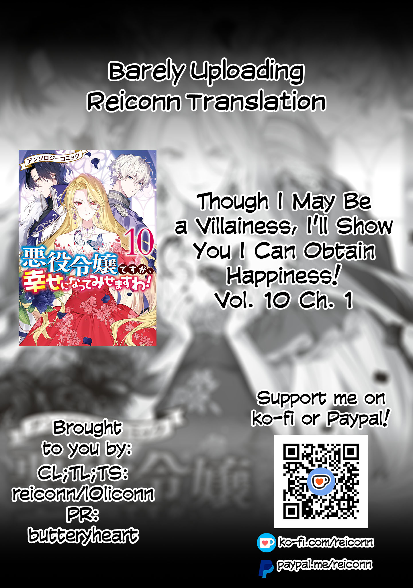 Halaman dari Though I May Be a Villainess, I'll Show You I Can Obtain Happiness! Chapter 1