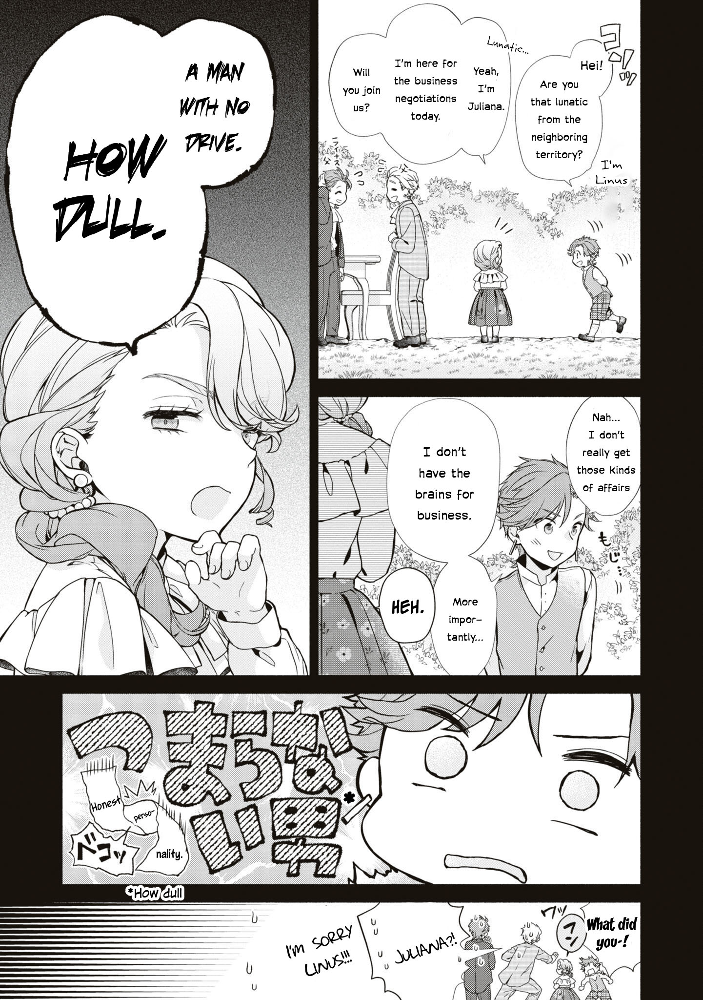 Halaman dari Though I May Be a Villainess, I'll Show You I Can Obtain Happiness! Chapter 1