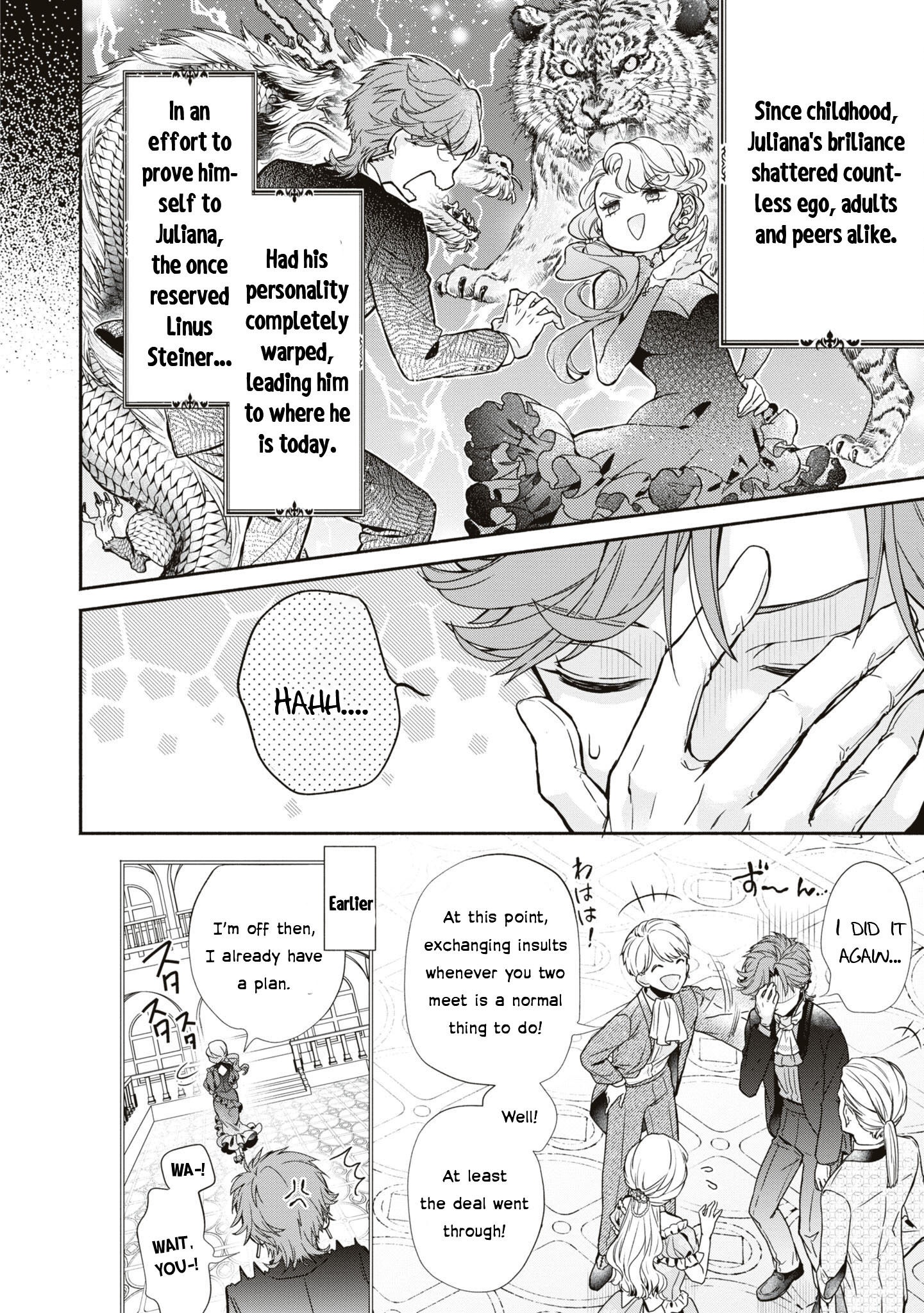 Halaman dari Though I May Be a Villainess, I'll Show You I Can Obtain Happiness! Chapter 1