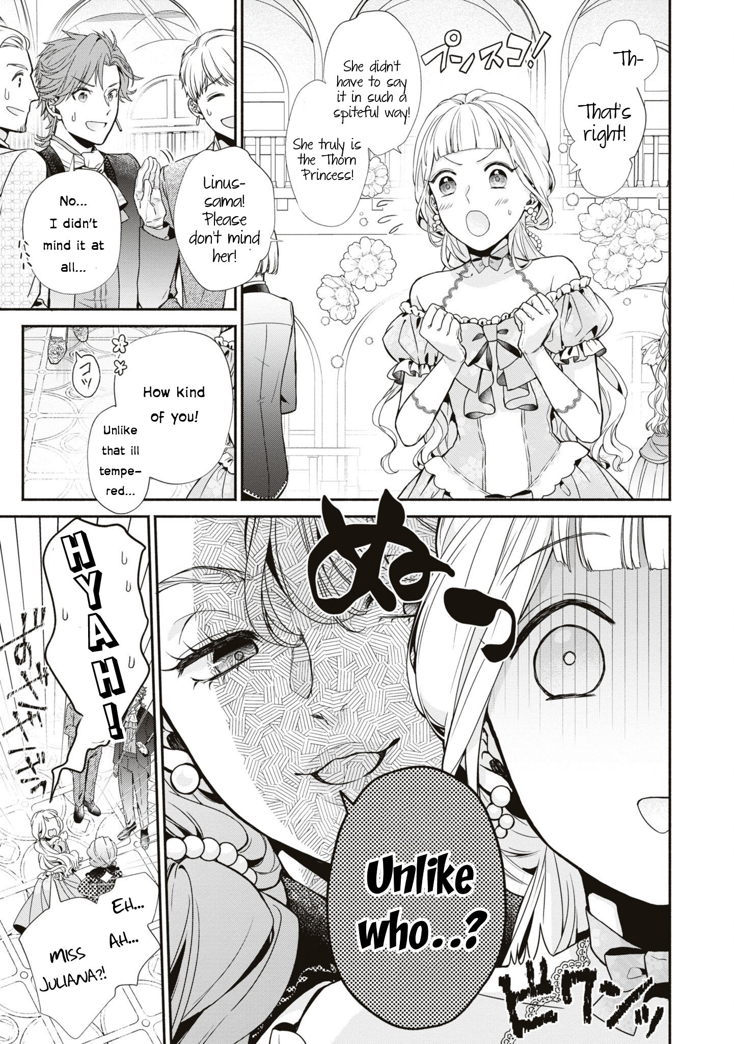Halaman dari Though I May Be a Villainess, I'll Show You I Can Obtain Happiness! Chapter 1