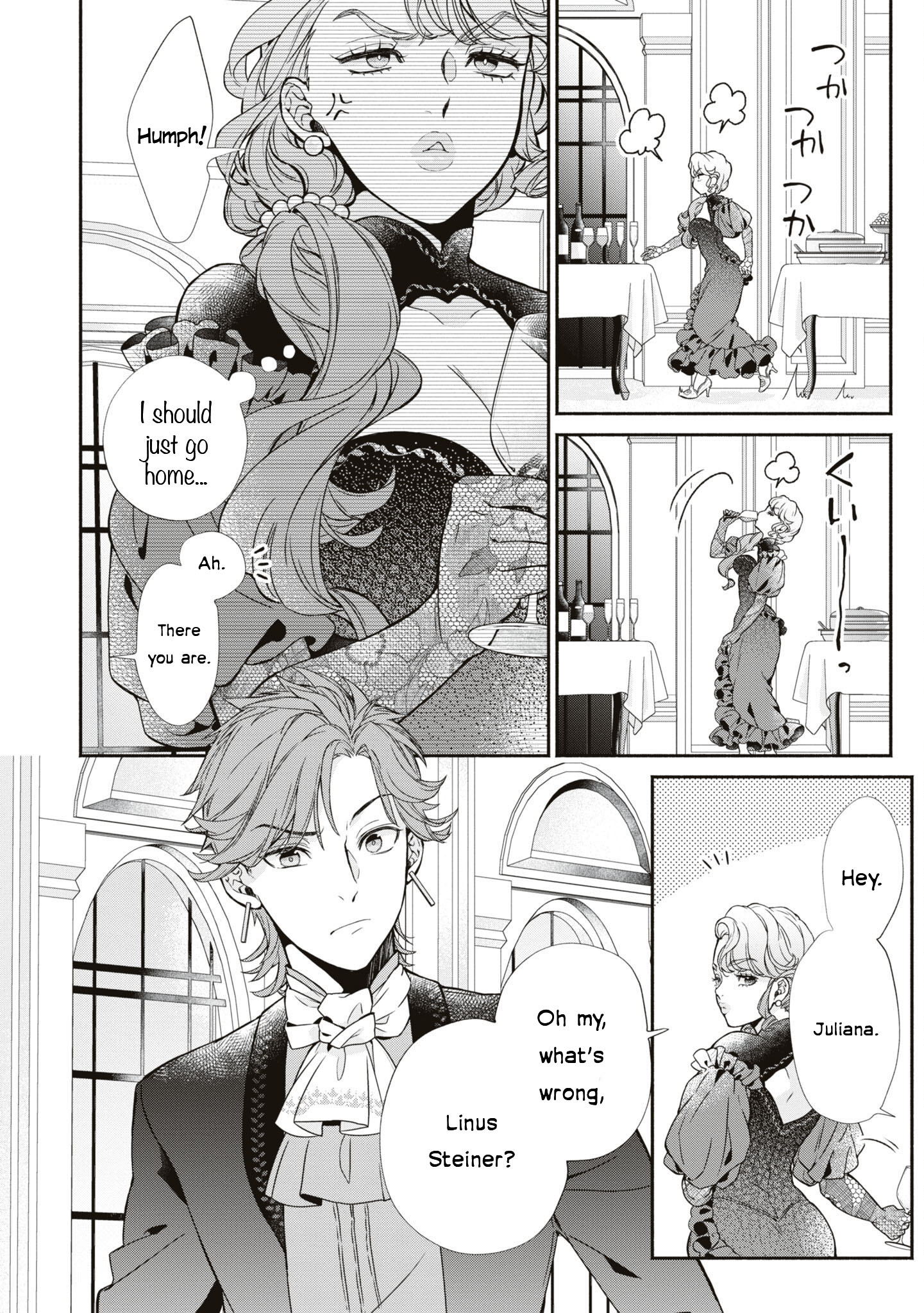 Halaman dari Though I May Be a Villainess, I'll Show You I Can Obtain Happiness! Chapter 1