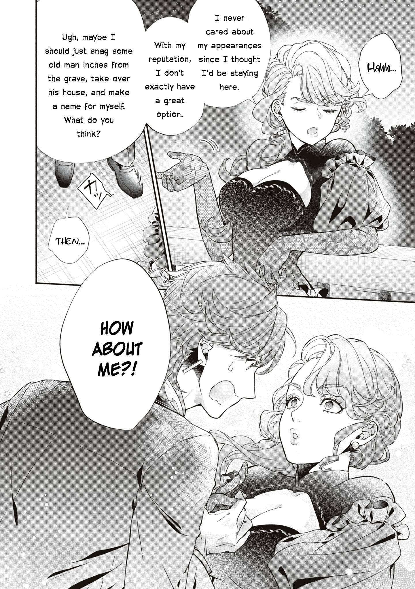 Halaman dari Though I May Be a Villainess, I'll Show You I Can Obtain Happiness! Chapter 1