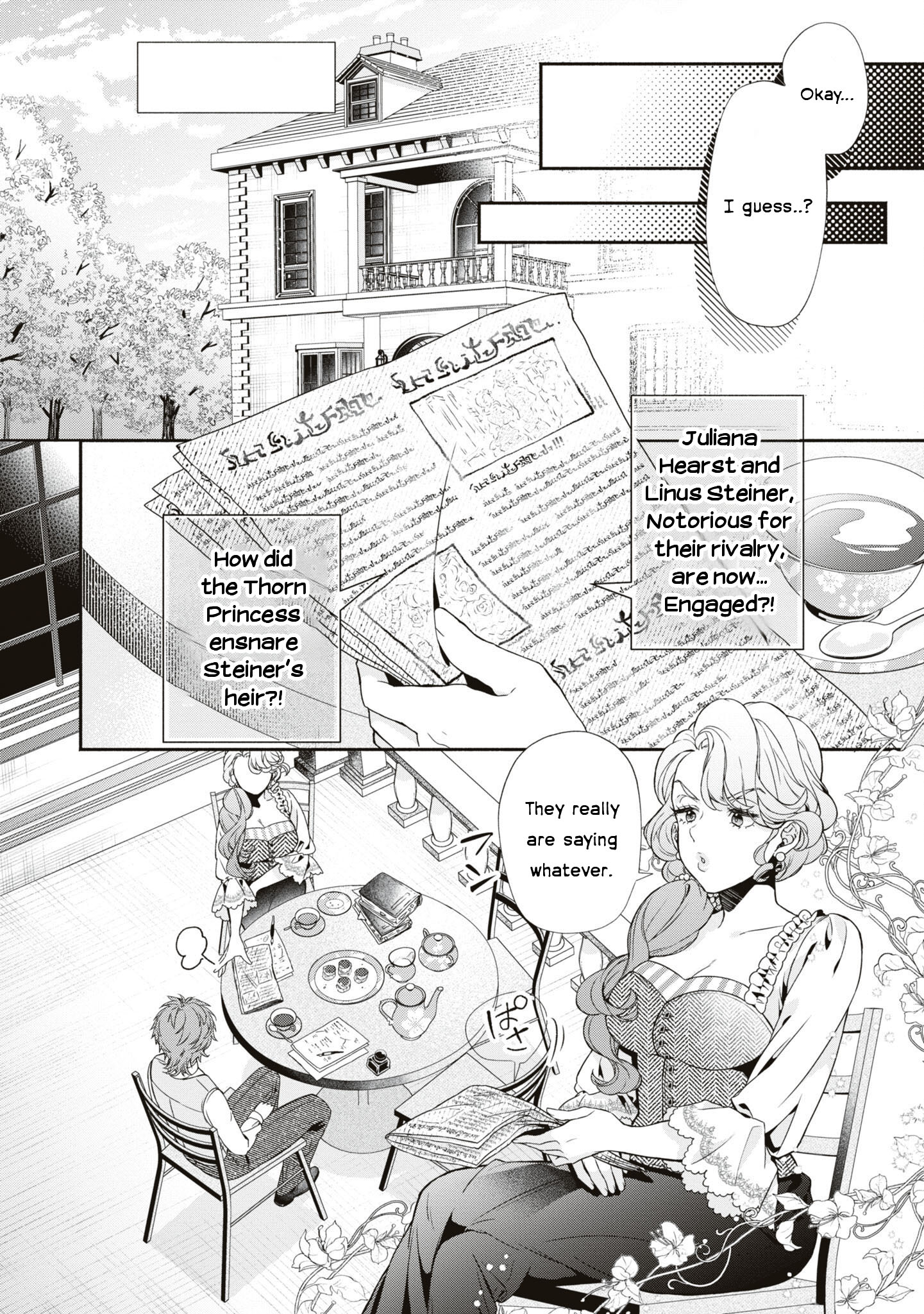 Halaman dari Though I May Be a Villainess, I'll Show You I Can Obtain Happiness! Chapter 1