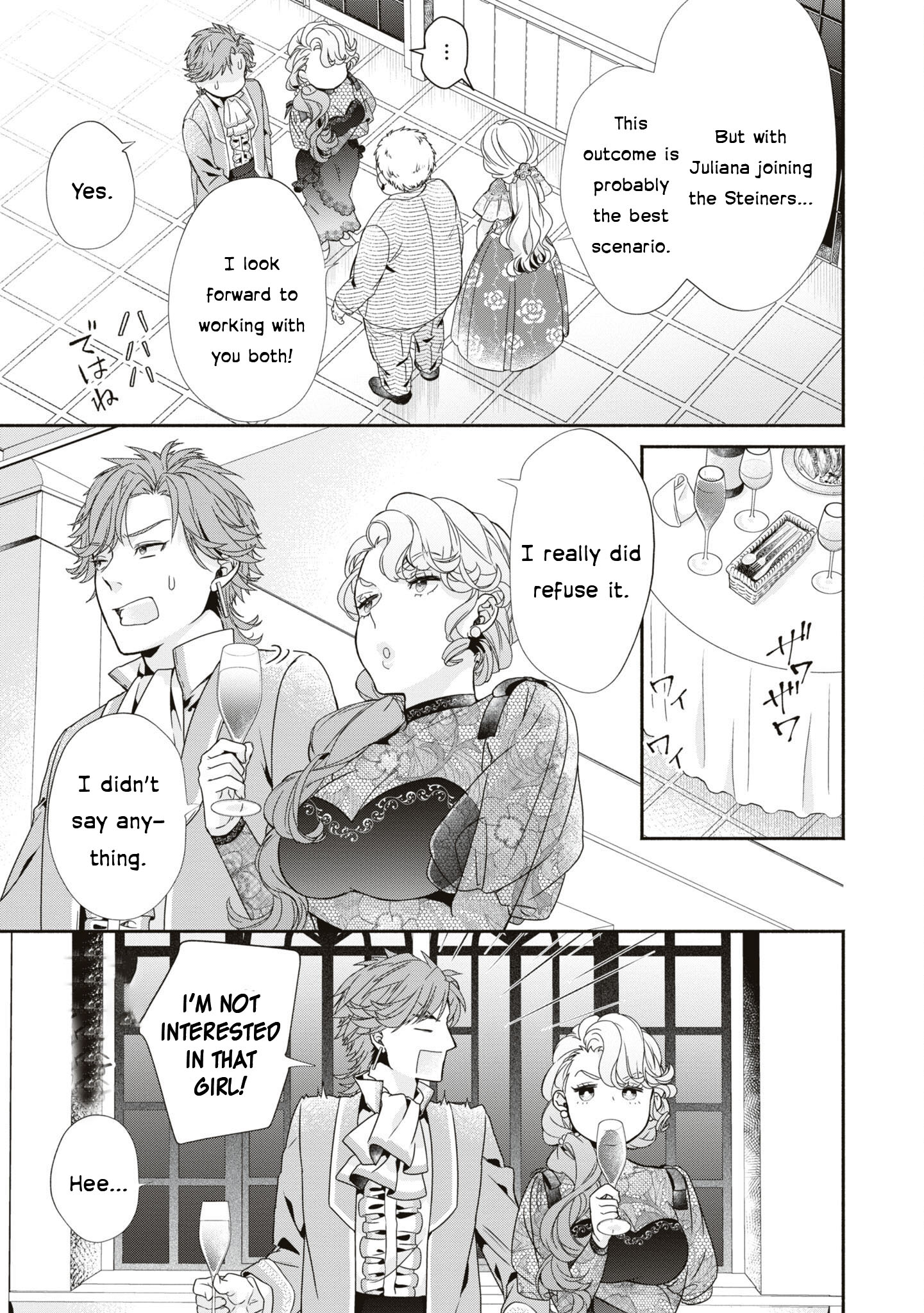 Halaman dari Though I May Be a Villainess, I'll Show You I Can Obtain Happiness! Chapter 1