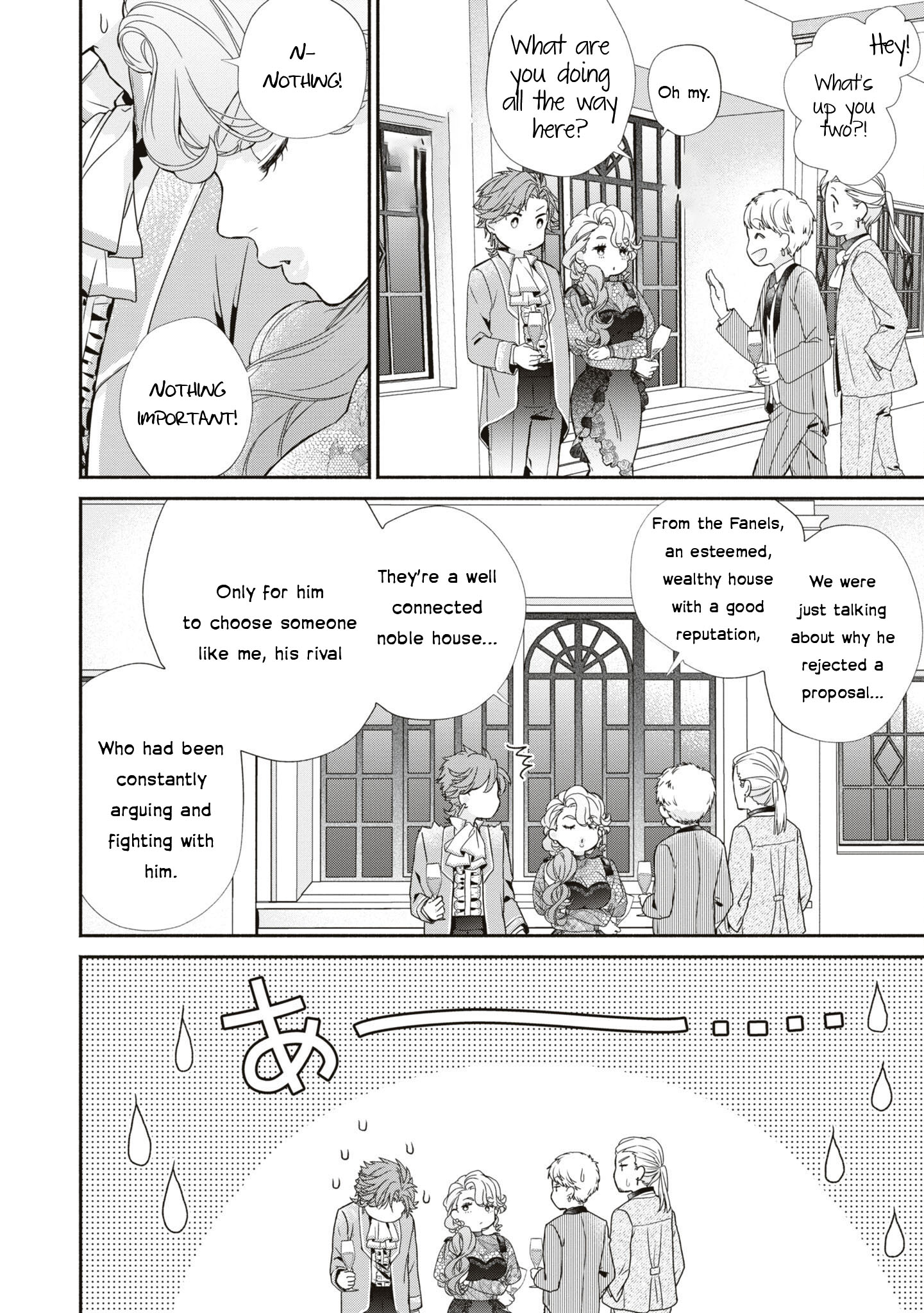 Halaman dari Though I May Be a Villainess, I'll Show You I Can Obtain Happiness! Chapter 1