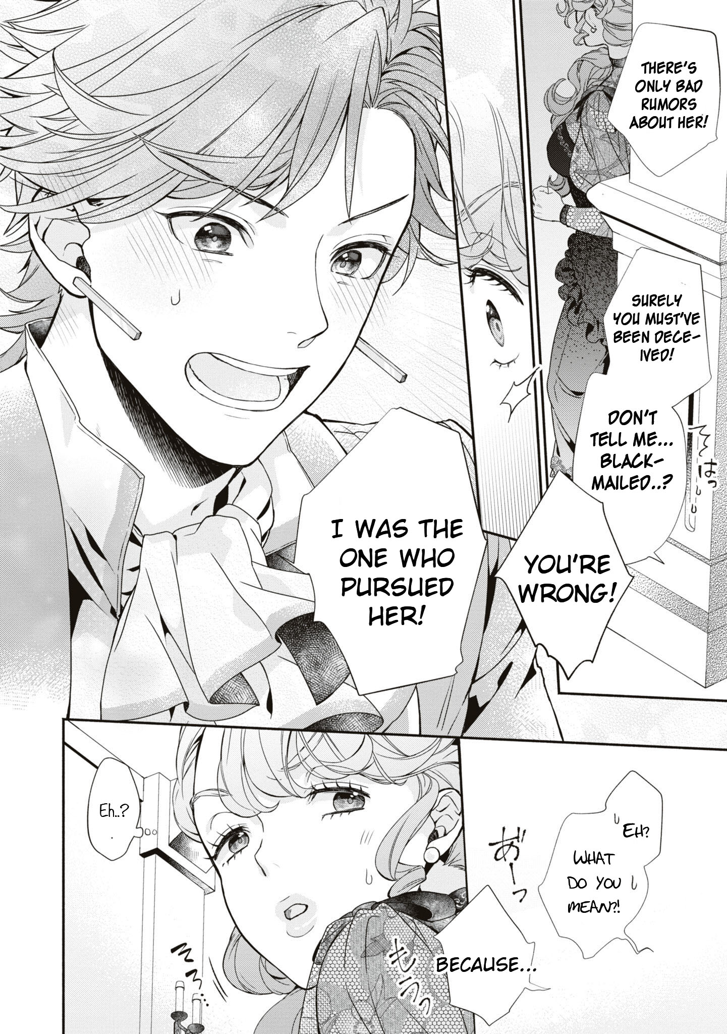 Halaman dari Though I May Be a Villainess, I'll Show You I Can Obtain Happiness! Chapter 1