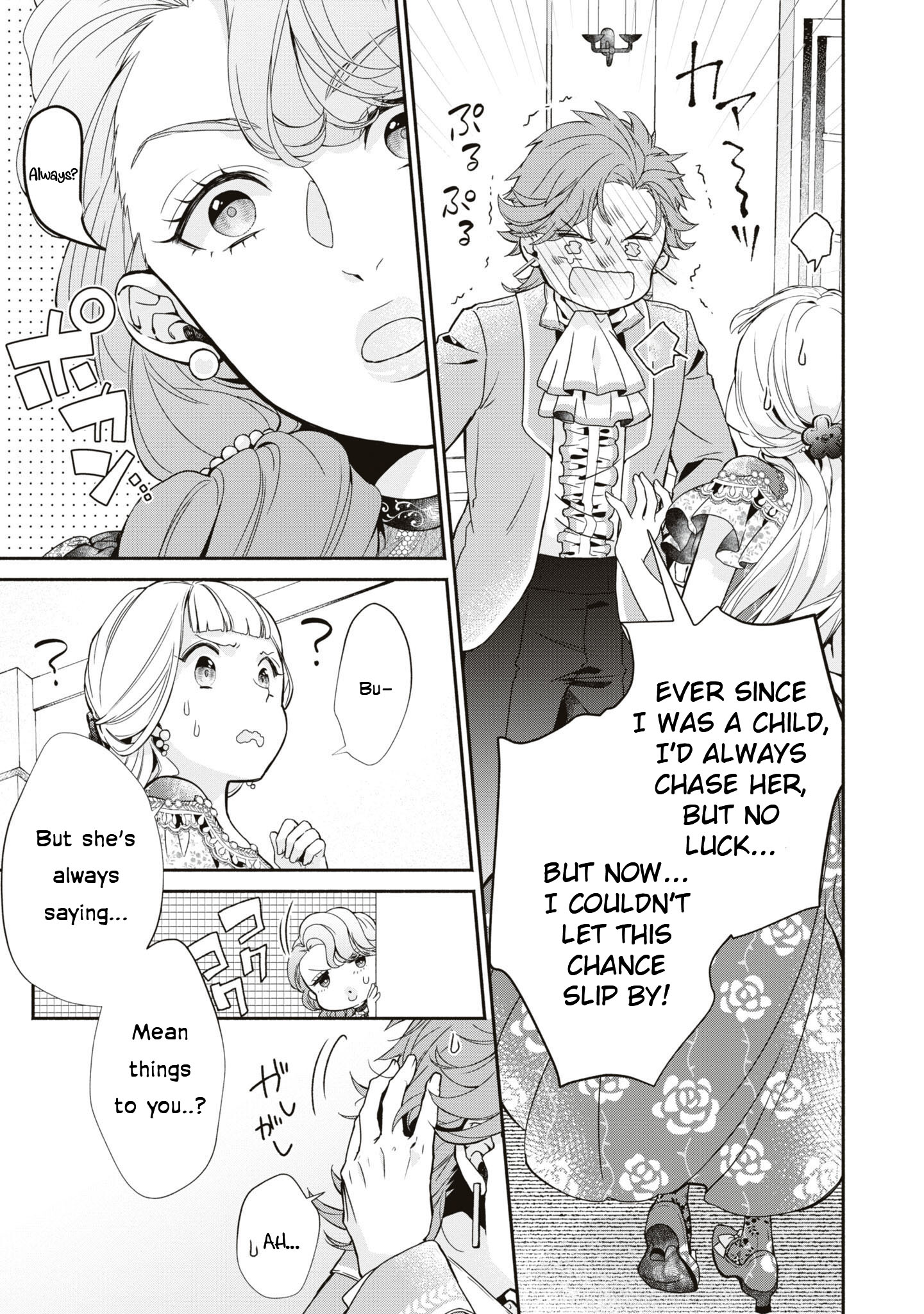Halaman dari Though I May Be a Villainess, I'll Show You I Can Obtain Happiness! Chapter 1