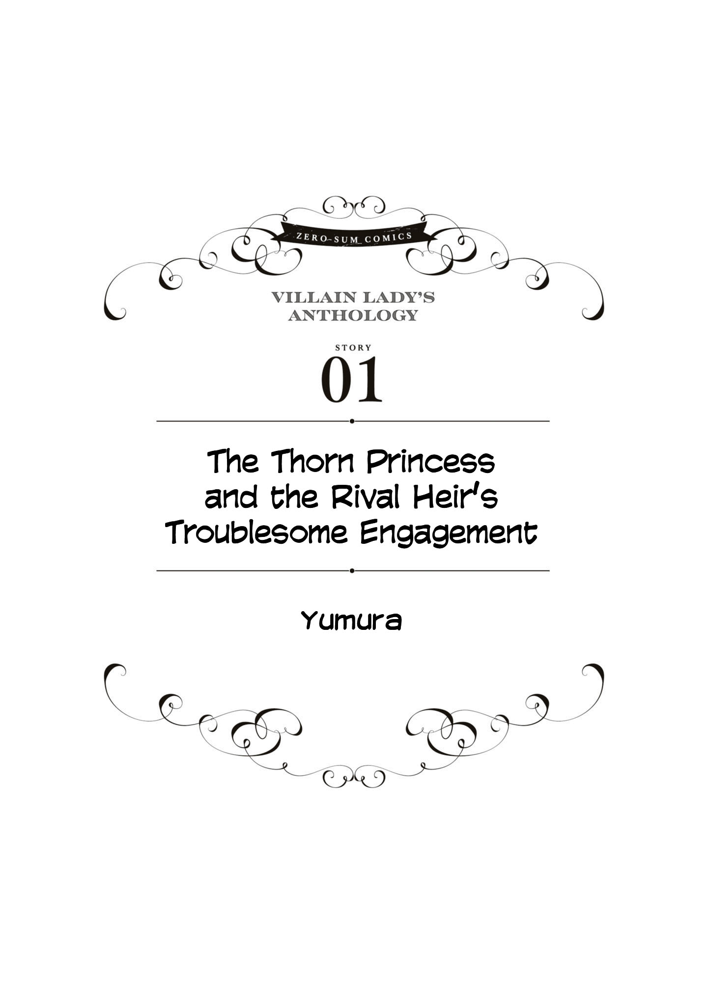 Halaman dari Though I May Be a Villainess, I'll Show You I Can Obtain Happiness! Chapter 1