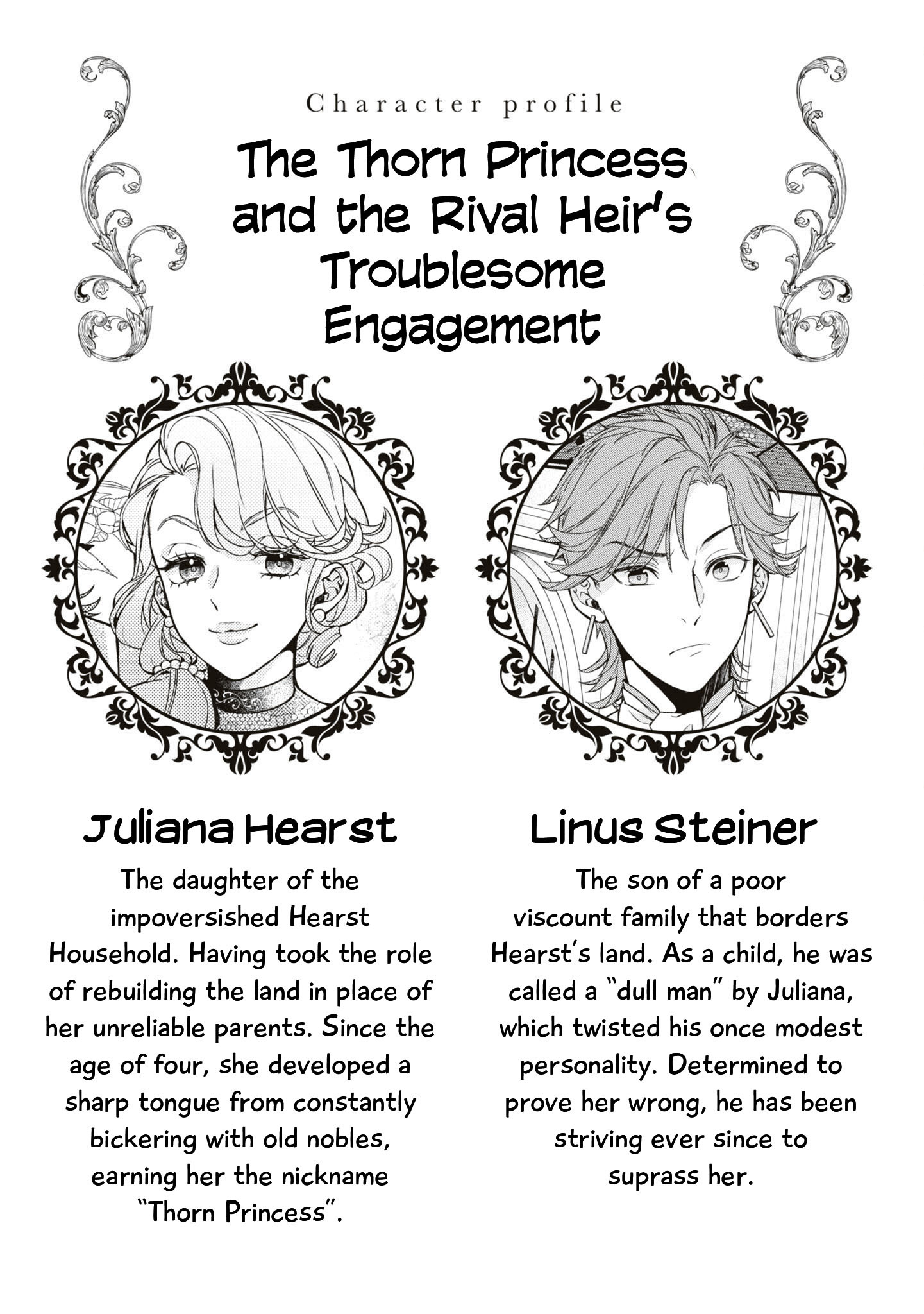 Halaman dari Though I May Be a Villainess, I'll Show You I Can Obtain Happiness! Chapter 1