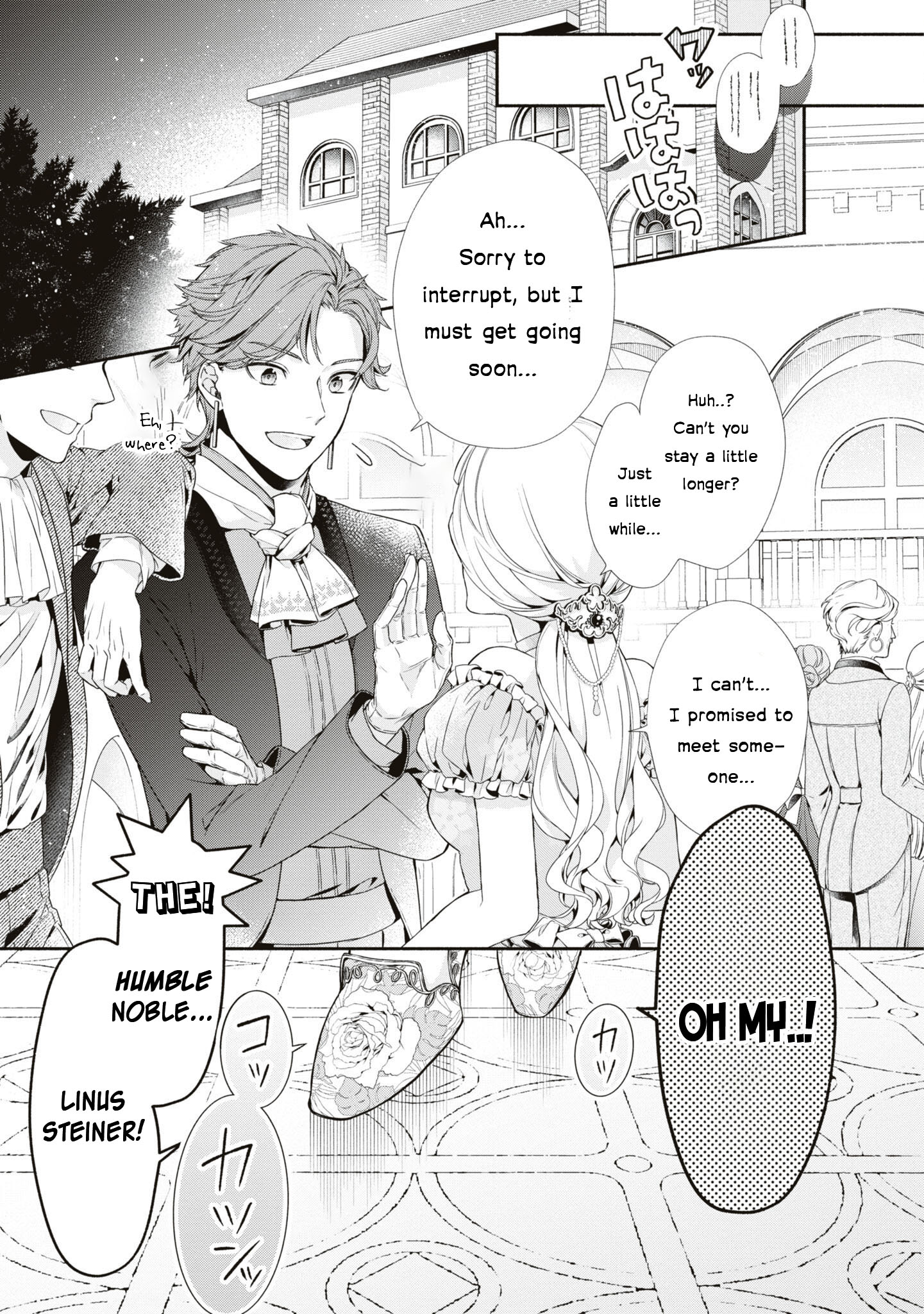 Halaman dari Though I May Be a Villainess, I'll Show You I Can Obtain Happiness! Chapter 1