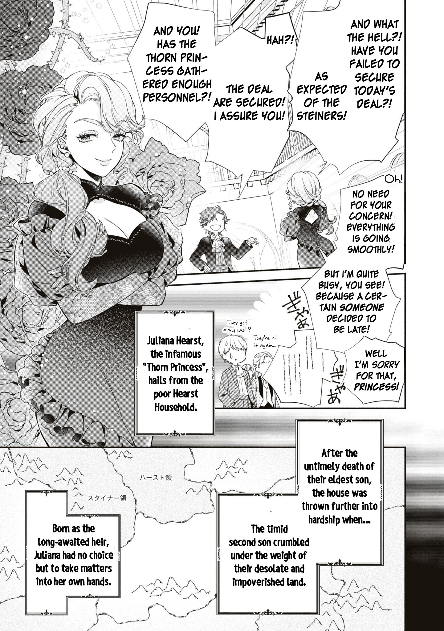 Halaman dari Though I May Be a Villainess, I'll Show You I Can Obtain Happiness! Chapter 1