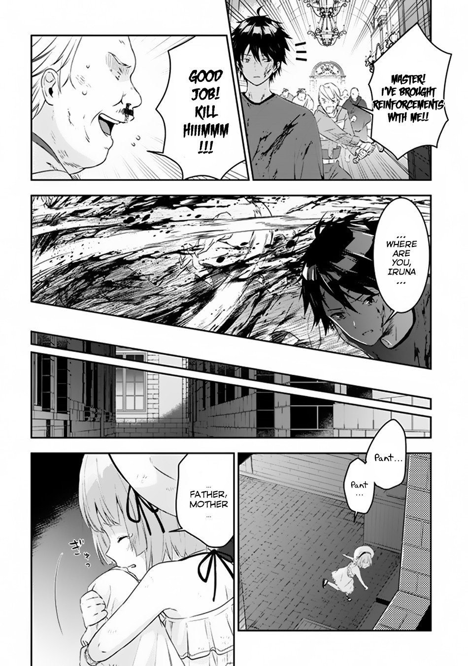 Halaman dari Maou ni Natta node, Dungeon Tsukutte Jingai Musume to Honobono Suru Chapter 9