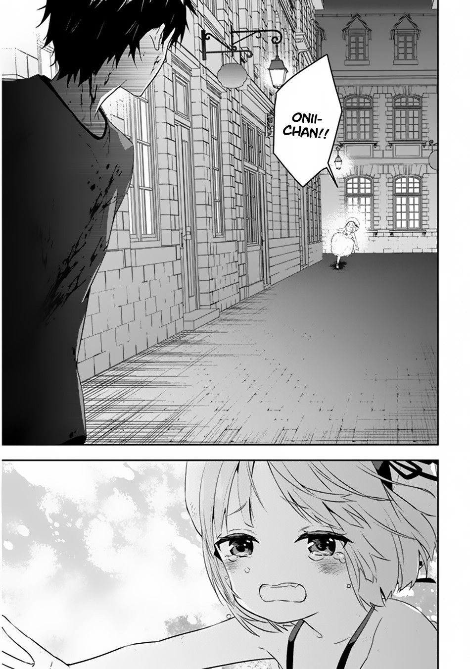 Halaman dari Maou ni Natta node, Dungeon Tsukutte Jingai Musume to Honobono Suru Chapter 9