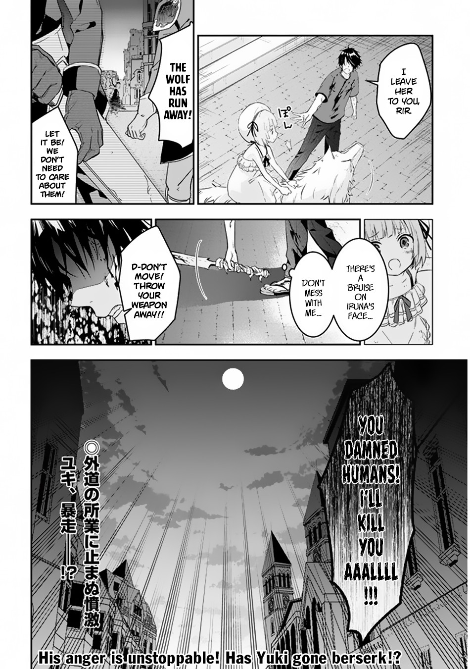 Halaman dari Maou ni Natta node, Dungeon Tsukutte Jingai Musume to Honobono Suru Chapter 9