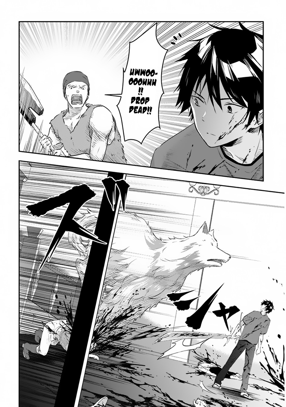 Halaman dari Maou ni Natta node, Dungeon Tsukutte Jingai Musume to Honobono Suru Chapter 9