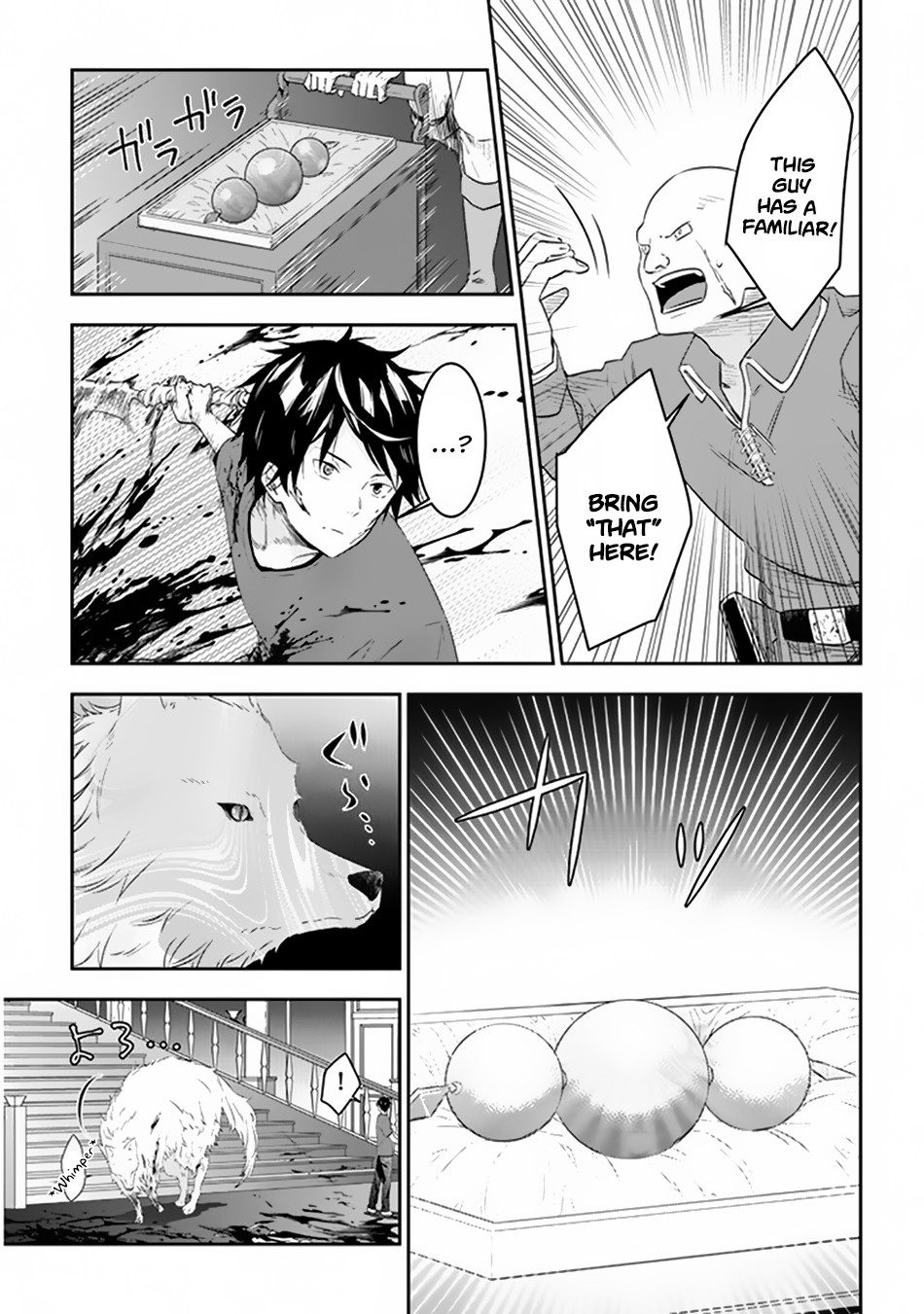 Halaman dari Maou ni Natta node, Dungeon Tsukutte Jingai Musume to Honobono Suru Chapter 9