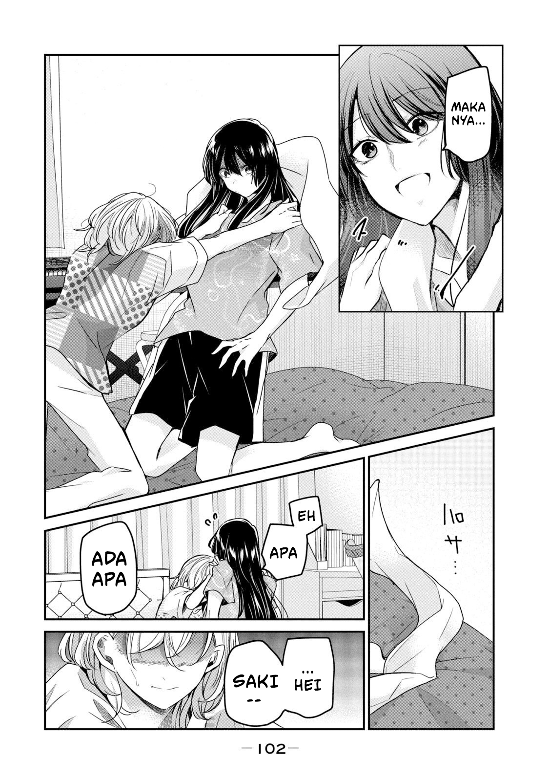 Amayo no Tsuki Chapter 11 - halaman 20