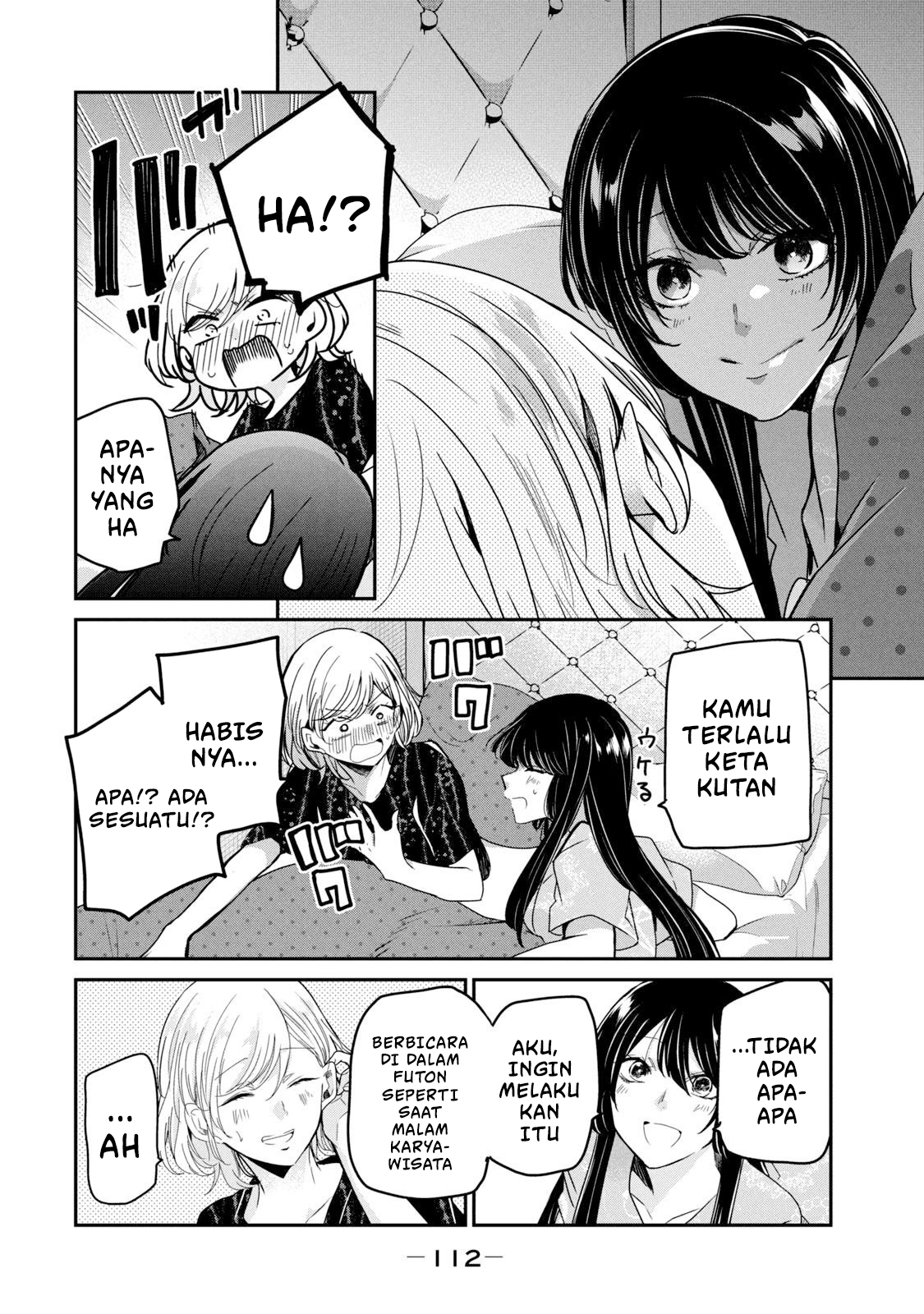 Amayo no Tsuki Chapter 11 - halaman 30