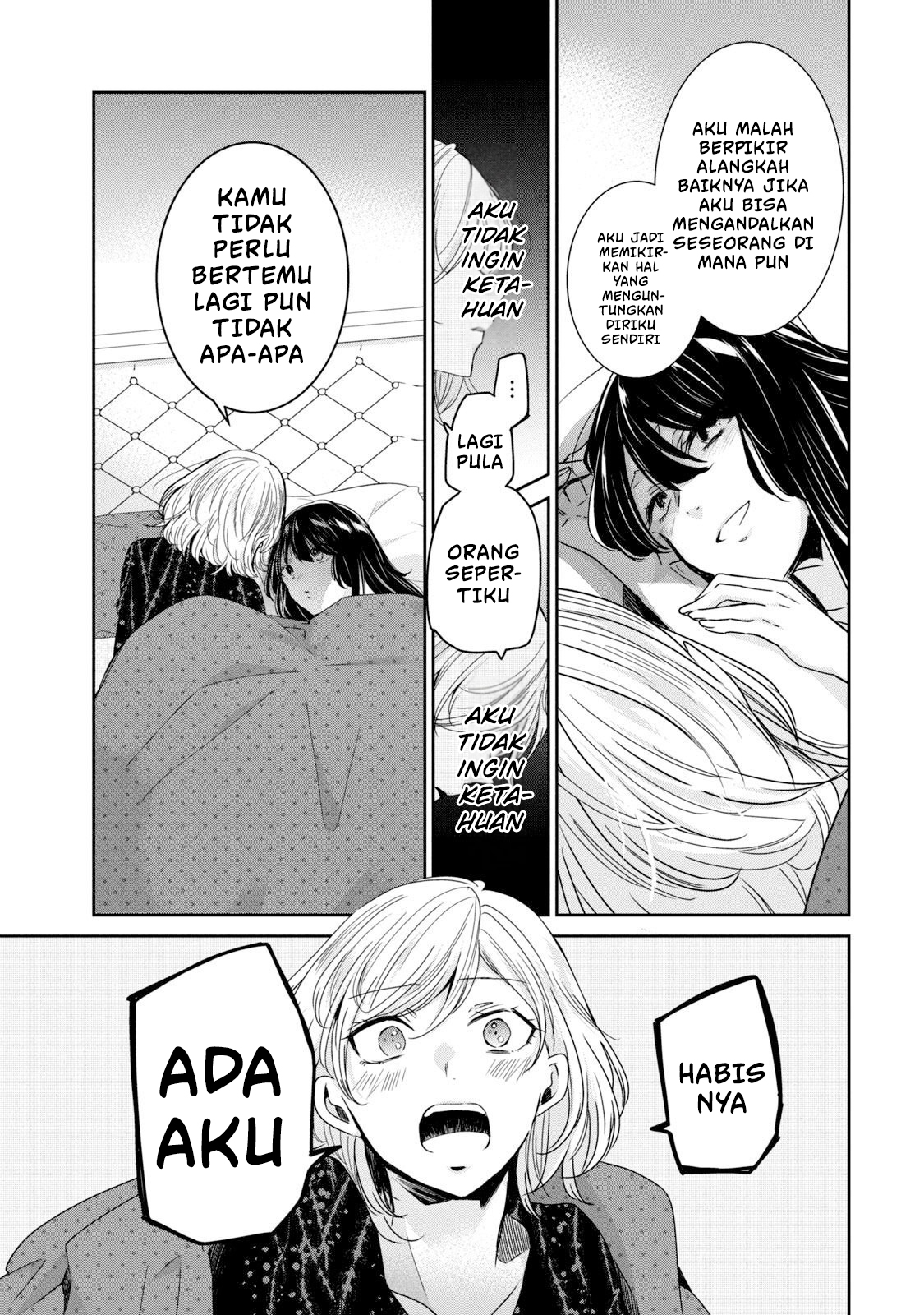 Amayo no Tsuki Chapter 11 - halaman 35