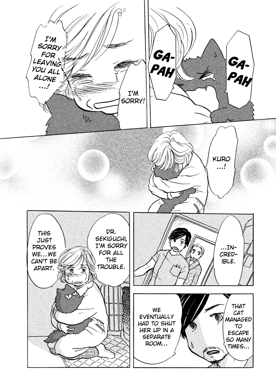 Sanju Mariko Chapter 6 Page 15