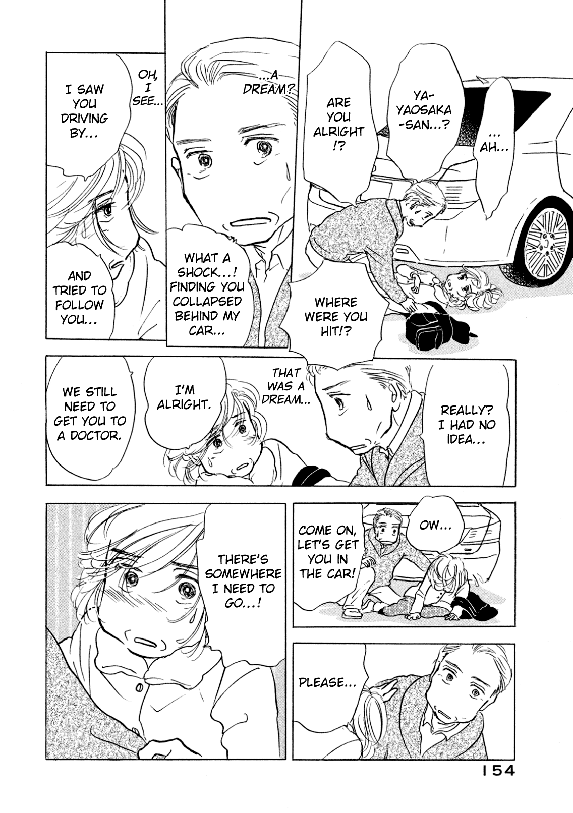 Sanju Mariko Chapter 6 Page 8