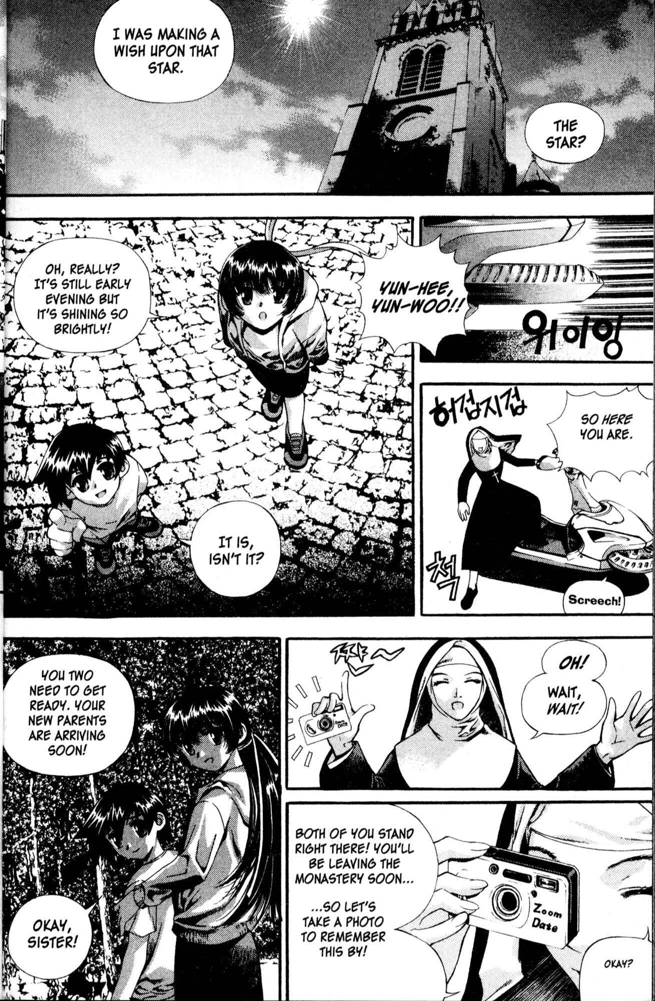 Halaman dari Chrono Code Chapter 1