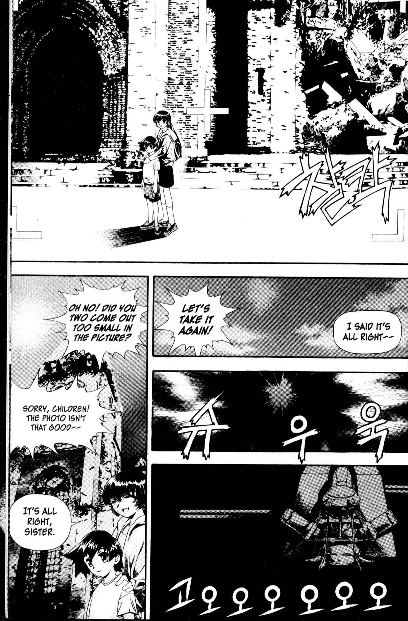 Halaman dari Chrono Code Chapter 1