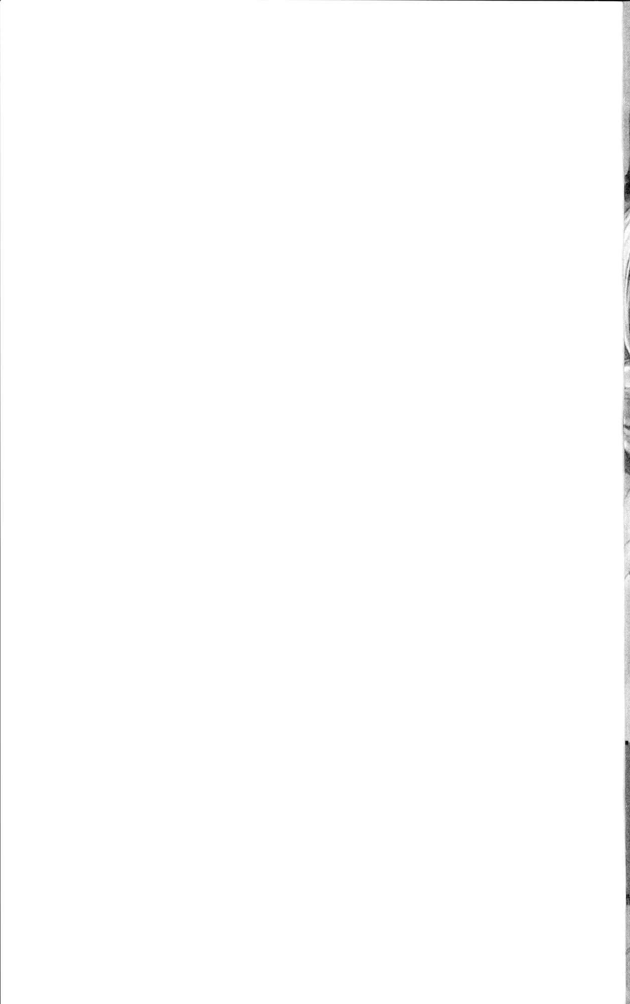 Halaman dari Chrono Code Chapter 1