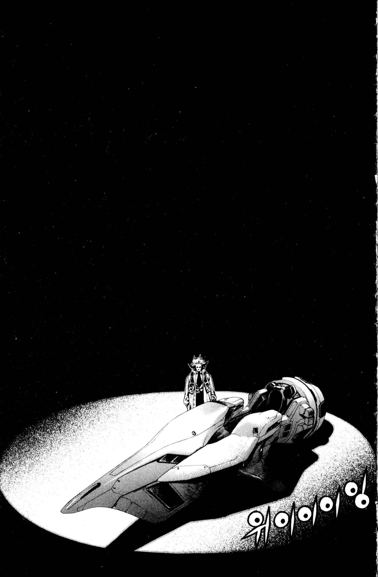 Halaman dari Chrono Code Chapter 1