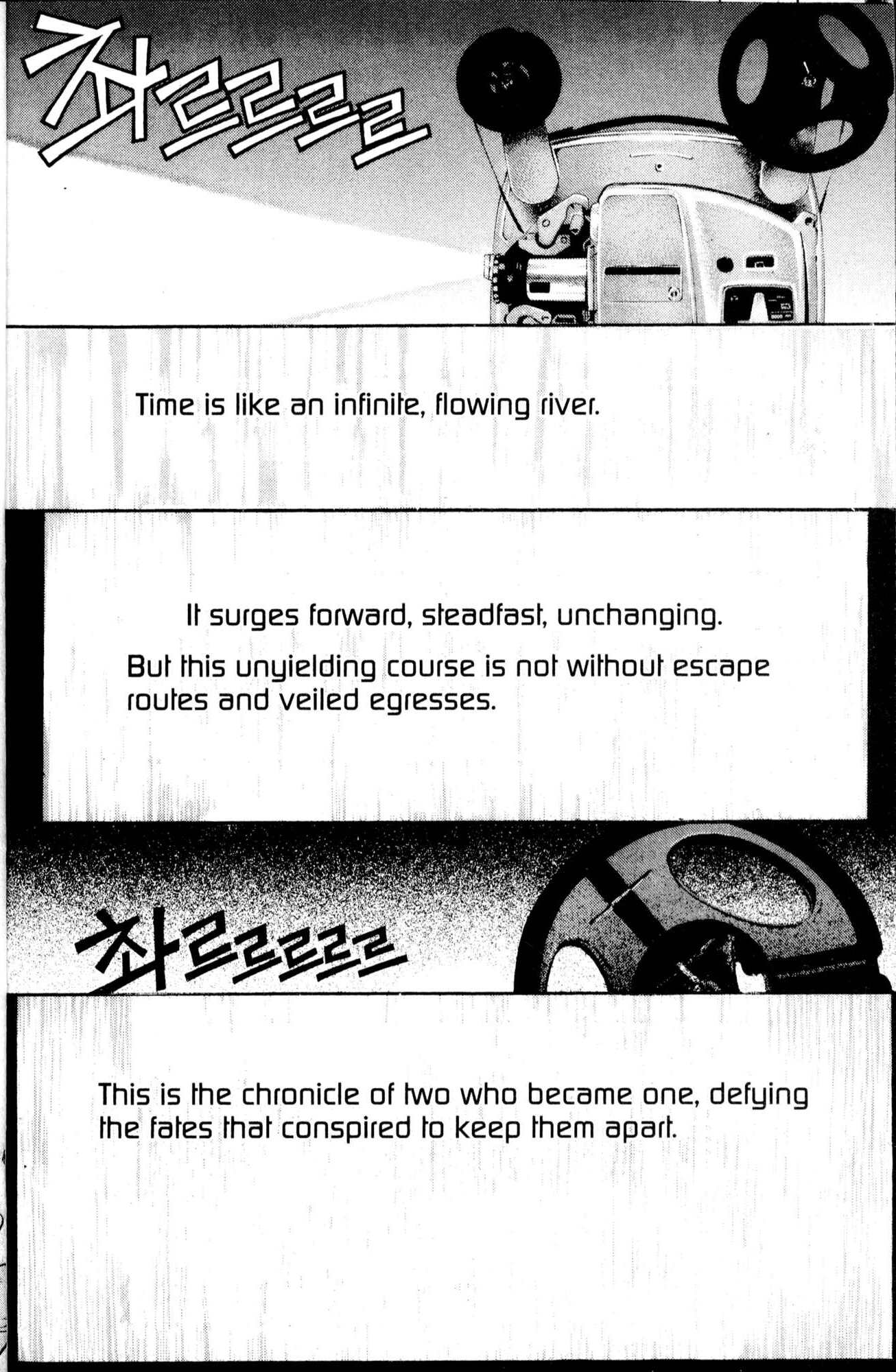 Halaman dari Chrono Code Chapter 1