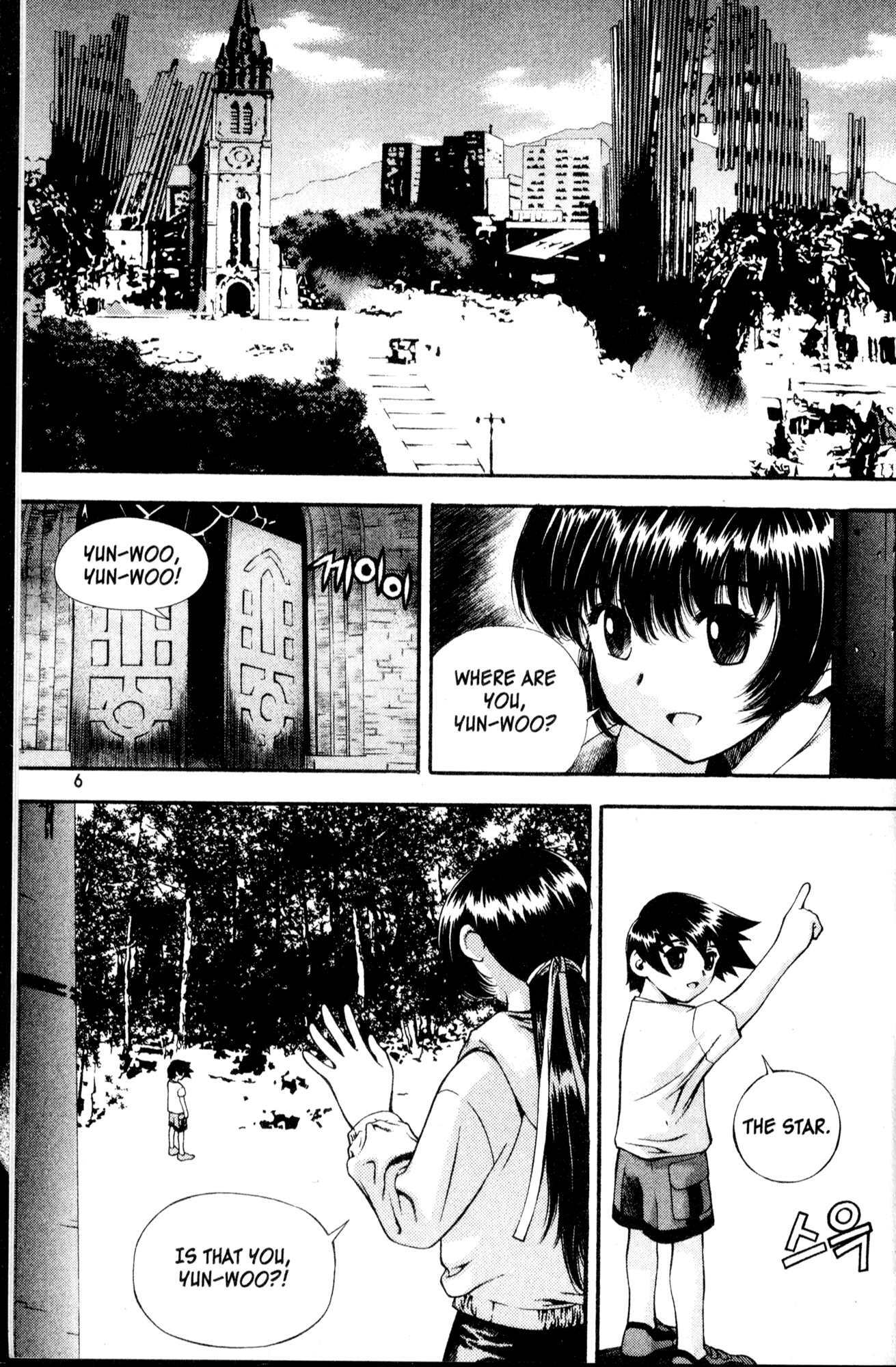 Halaman dari Chrono Code Chapter 1