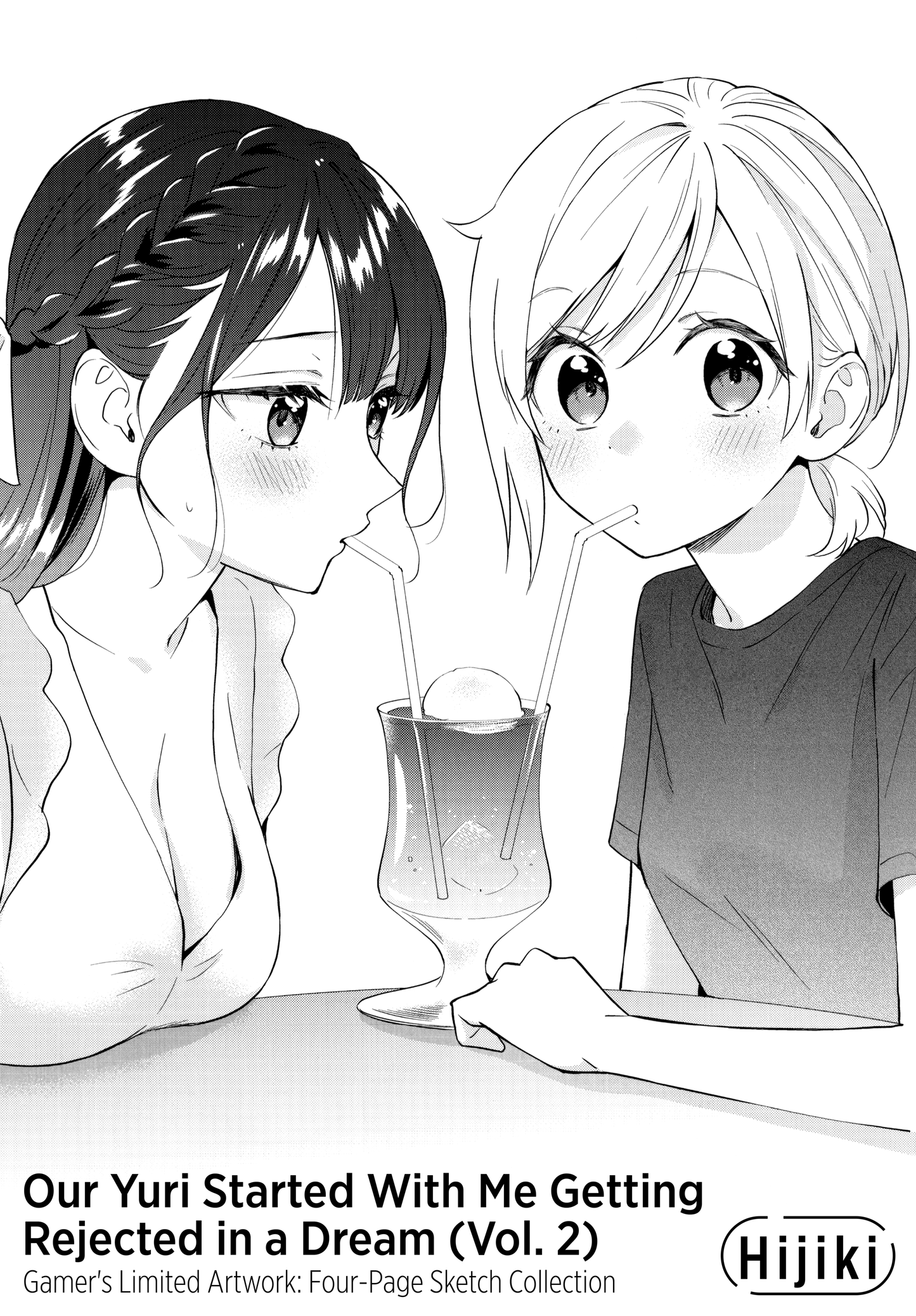 Halaman dari Yume de Furarete Hajimaru Yuri Chapter 26.4