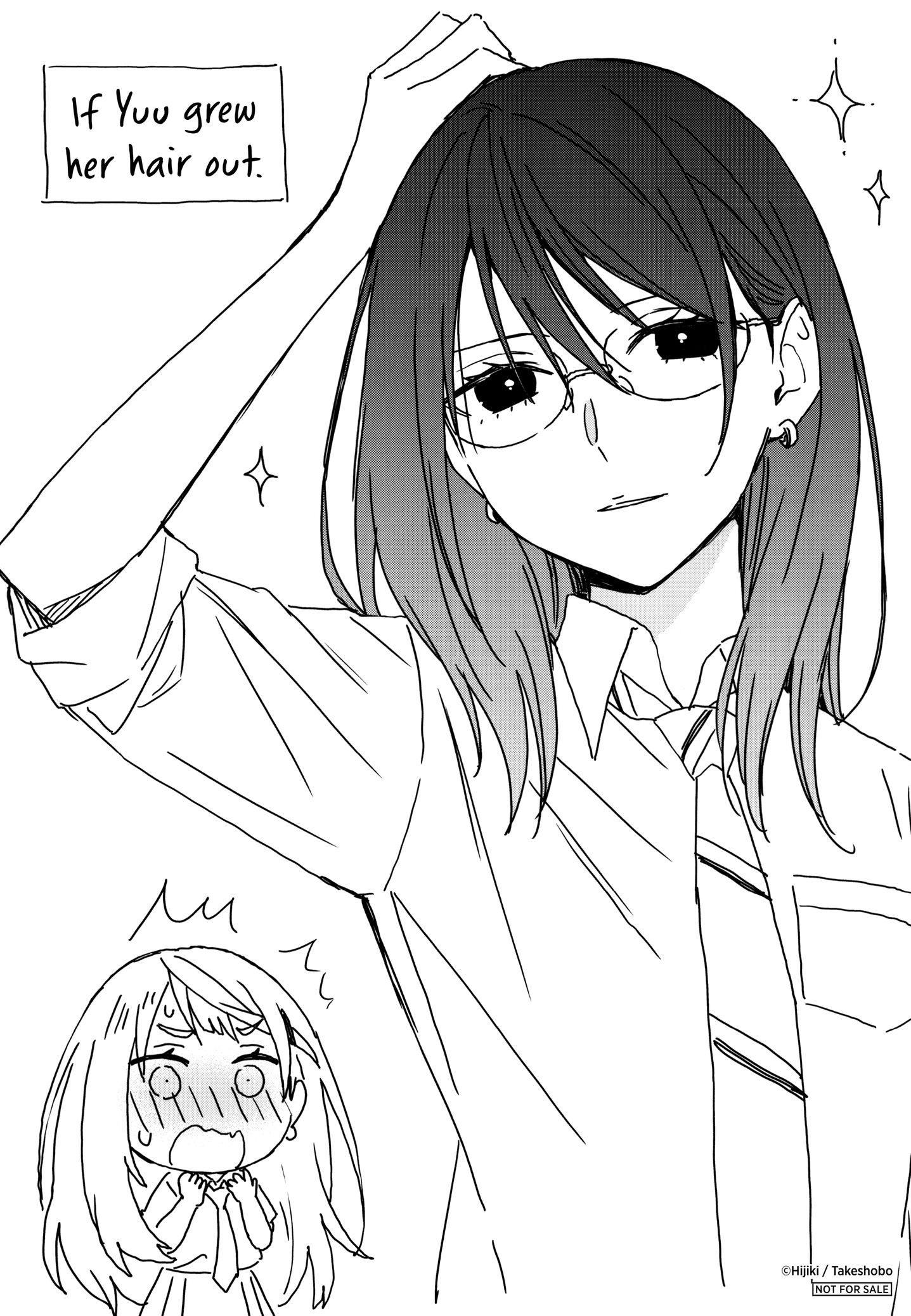 Halaman dari Yume de Furarete Hajimaru Yuri Chapter 26.4