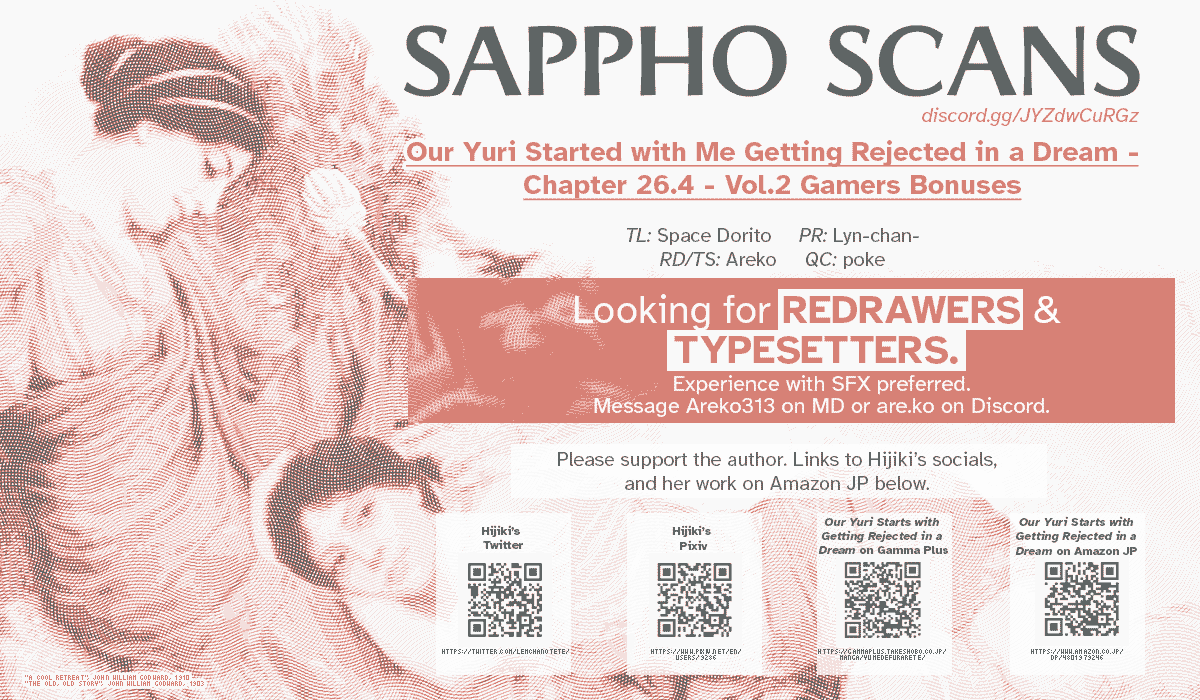 Halaman dari Yume de Furarete Hajimaru Yuri Chapter 26.4