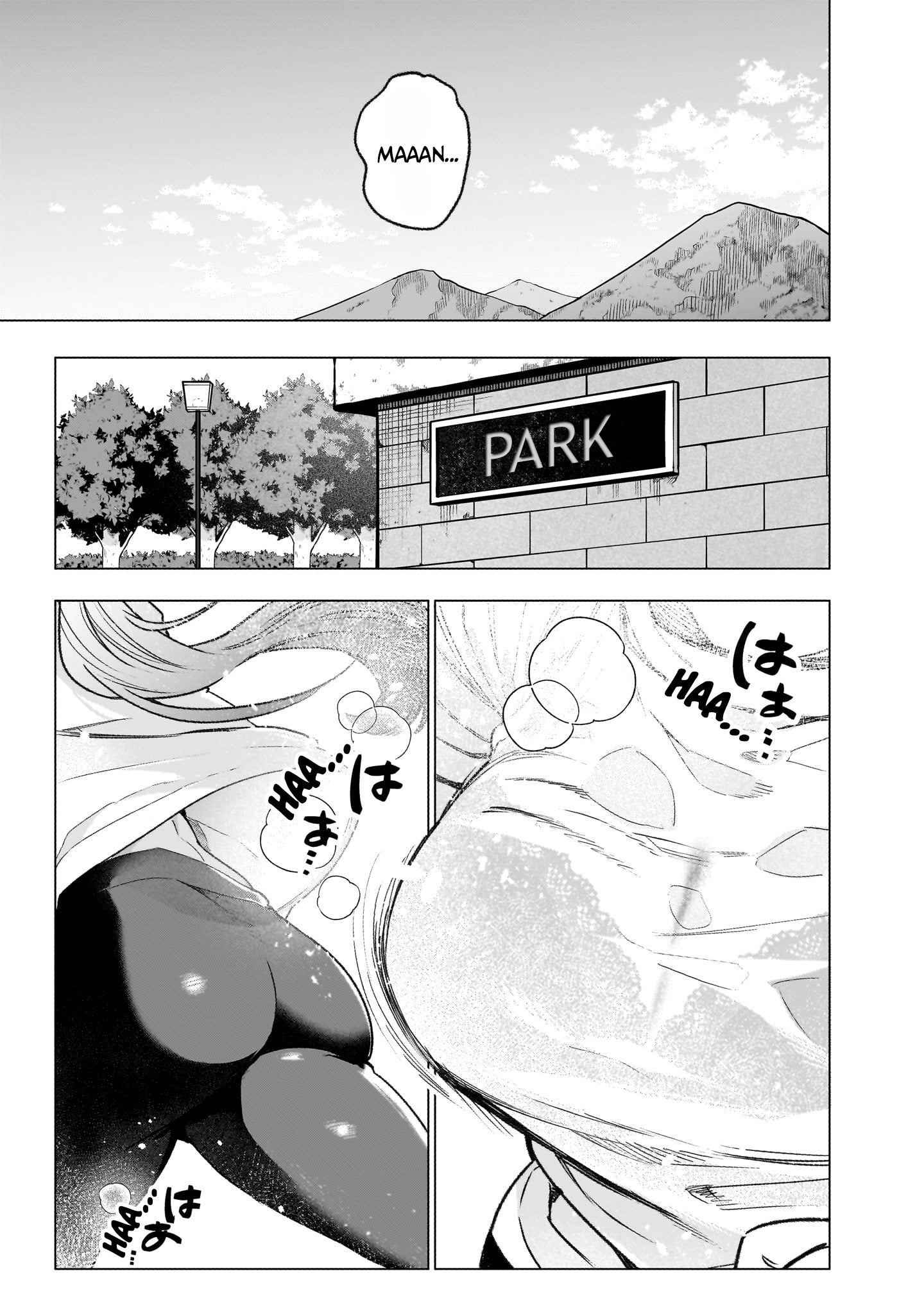 Halaman dari Namaiki na Gal Ane wo Wakaraseru Hanashi Chapter 29.5