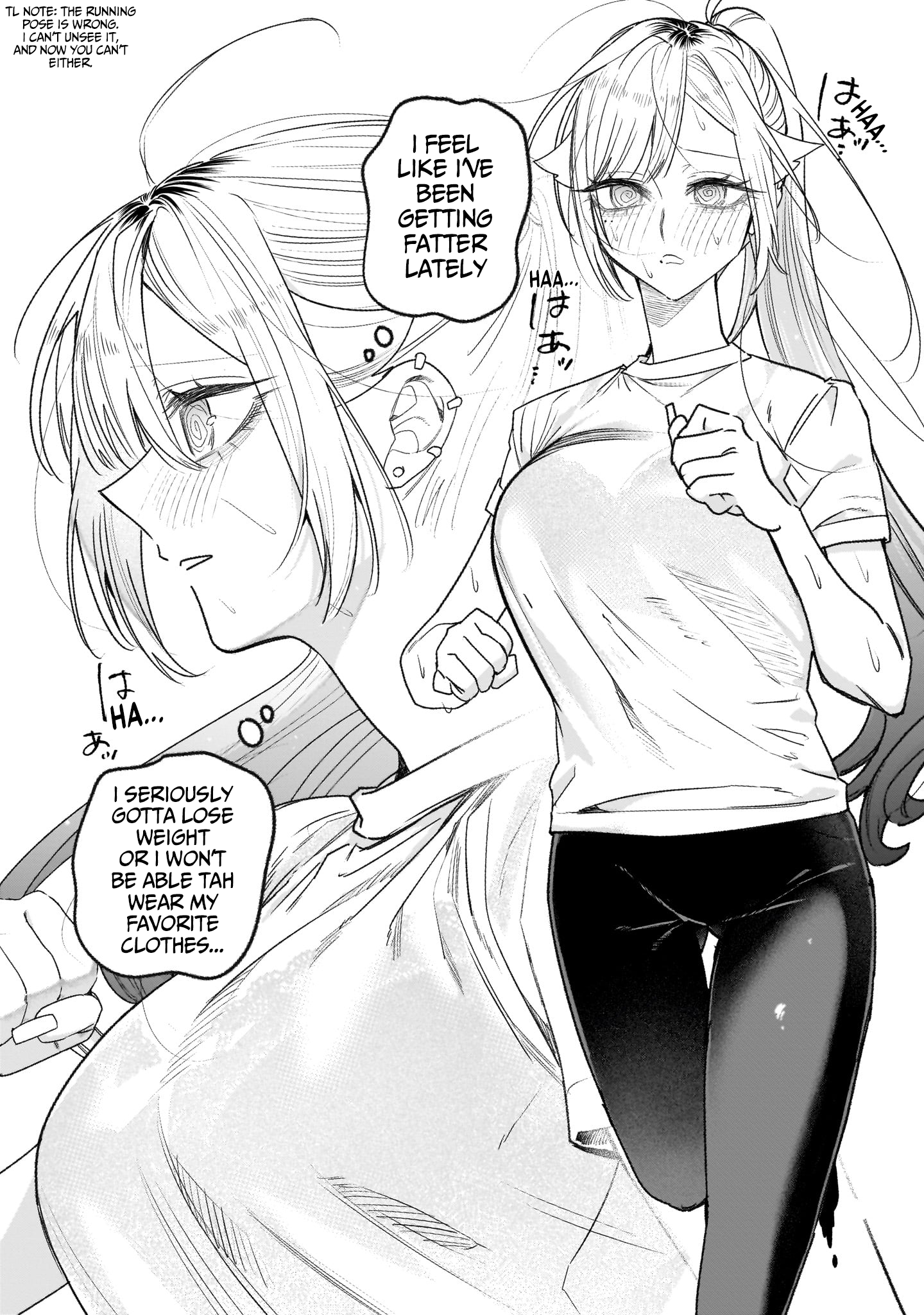 Halaman dari Namaiki na Gal Ane wo Wakaraseru Hanashi Chapter 29.5