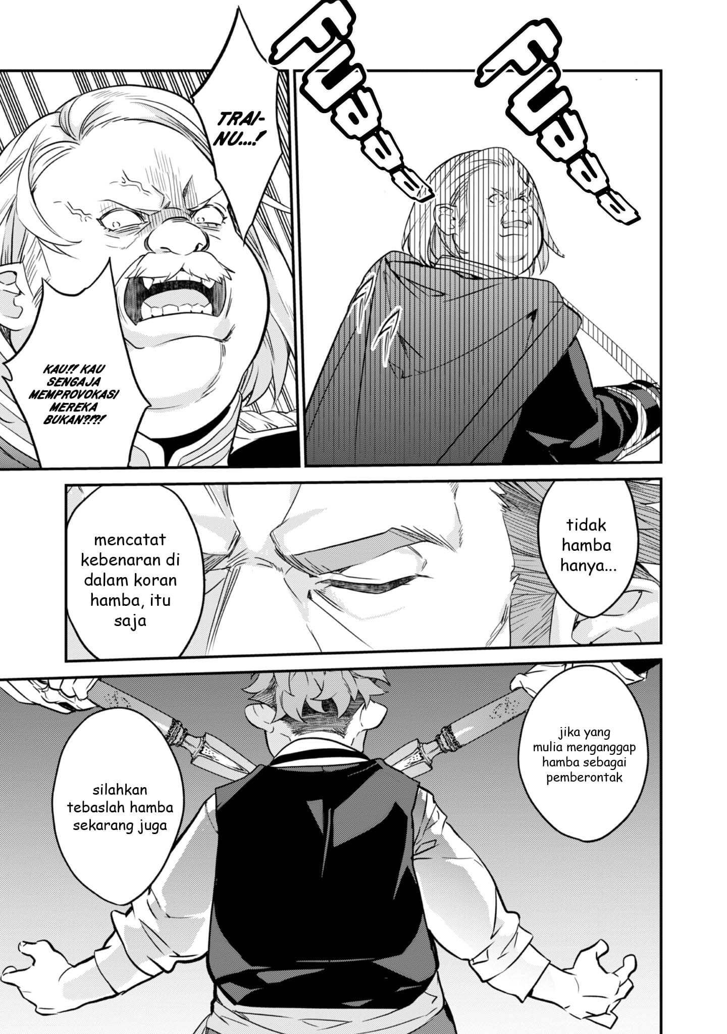 Kaketa Tsuki no Mercedes: Kyuuketsuki no Kizoku ni Tensei shita kedo Suteraresou nanode Dungeon wo Seiha suru @comic Chapter 18 - halaman 24
