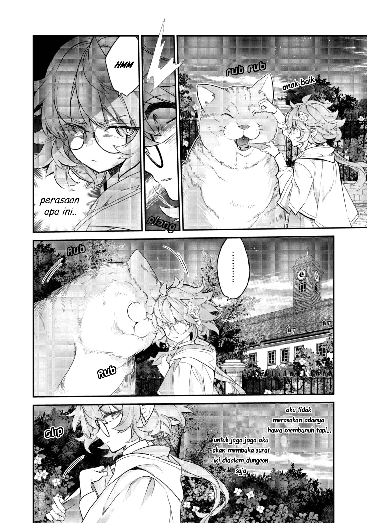 Kaketa Tsuki no Mercedes: Kyuuketsuki no Kizoku ni Tensei shita kedo Suteraresou nanode Dungeon wo Seiha suru @comic Chapter 18 - halaman 31