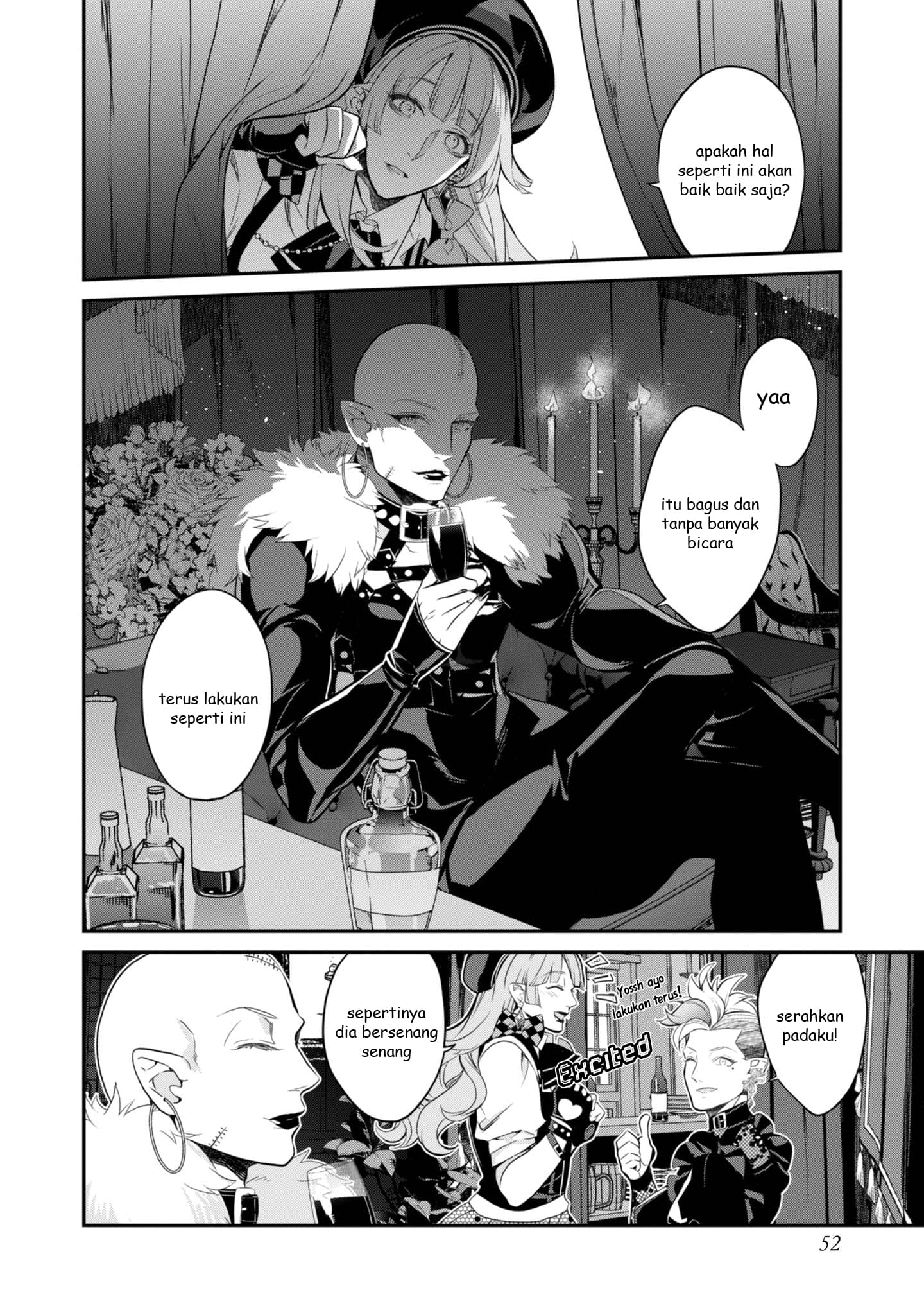 Kaketa Tsuki no Mercedes: Kyuuketsuki no Kizoku ni Tensei shita kedo Suteraresou nanode Dungeon wo Seiha suru @comic Chapter 18 - halaman 7